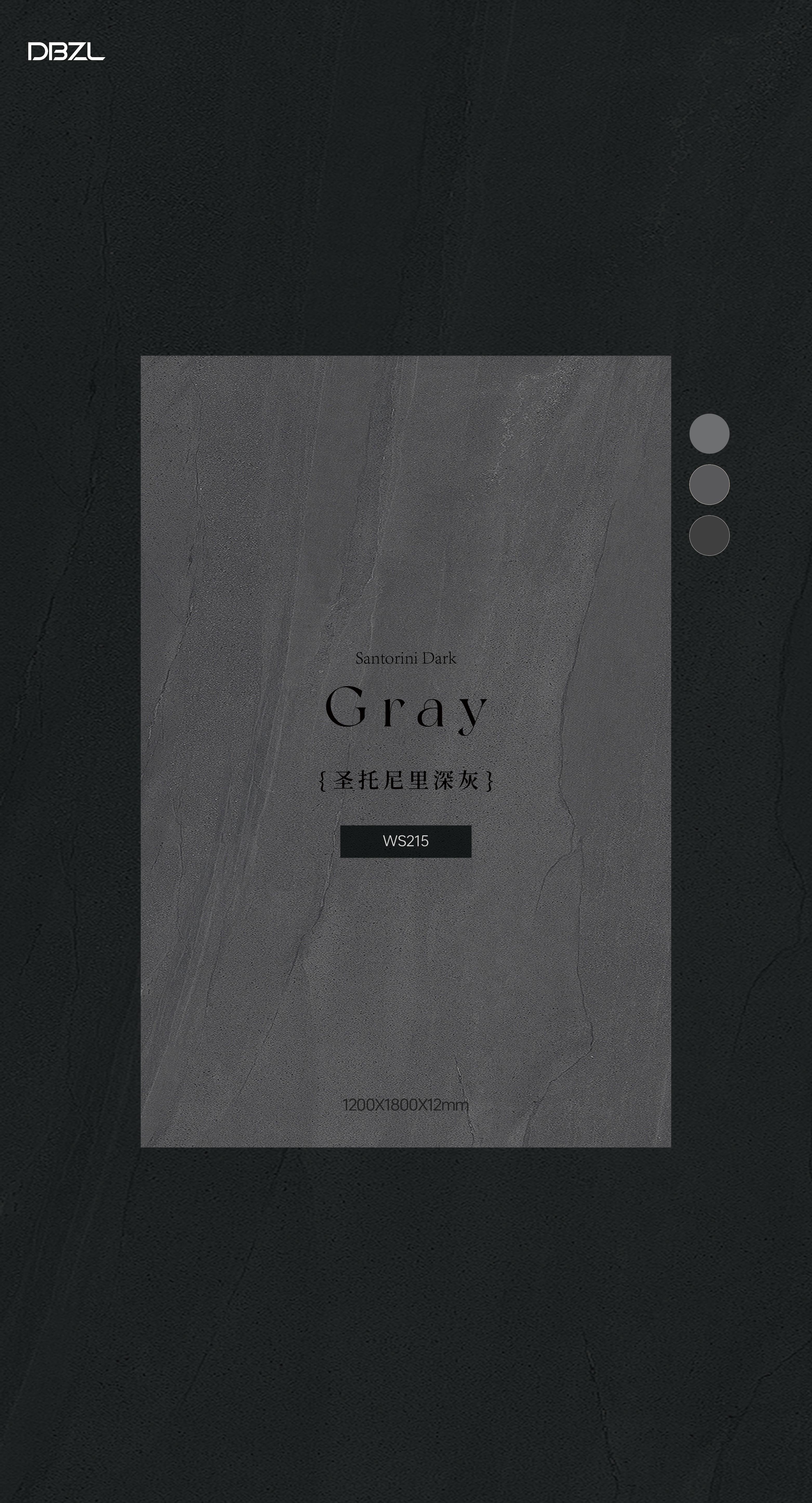 Santorini dark gray WS215 image 2