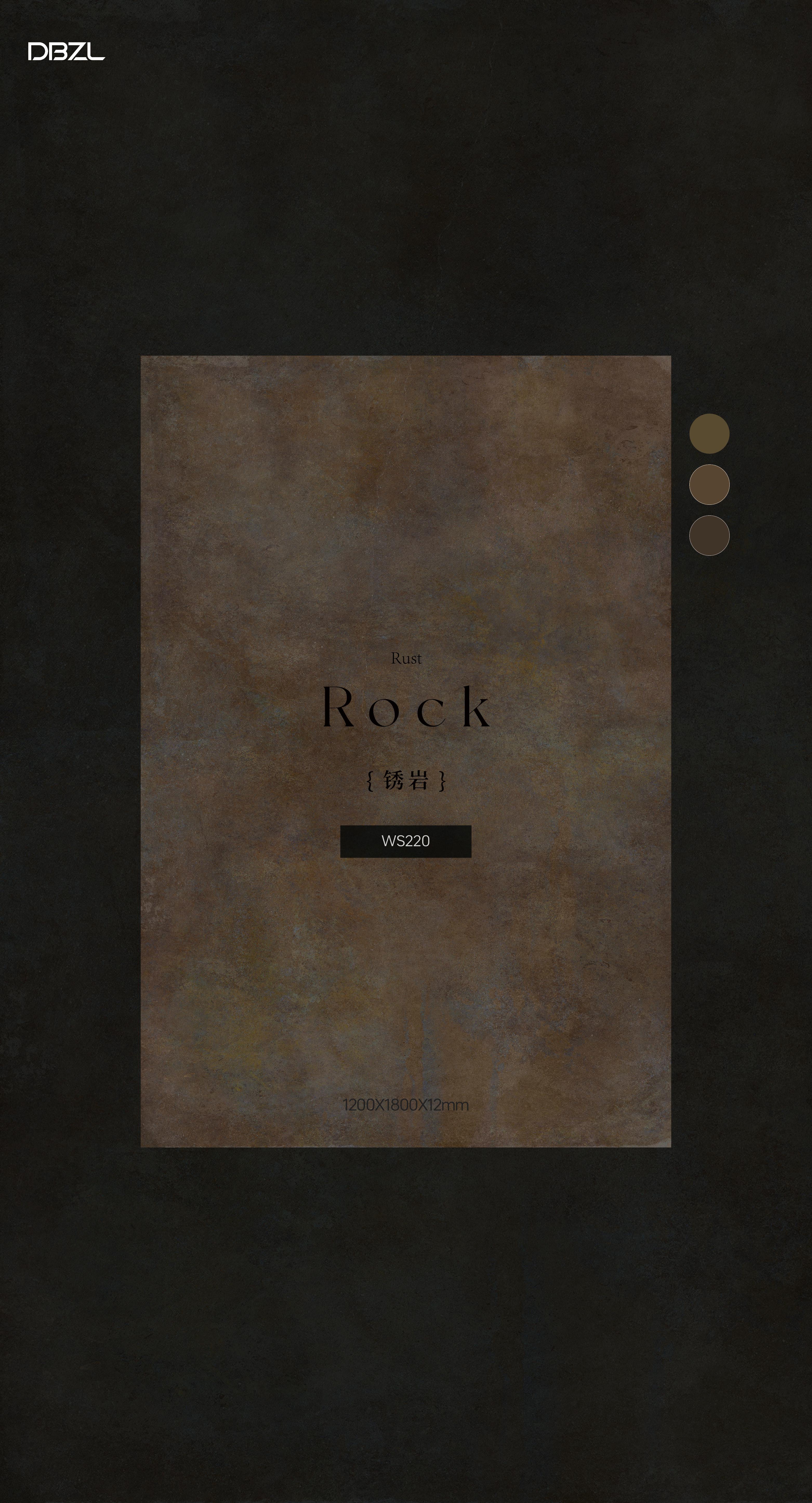 rusty rock WS220 image 2