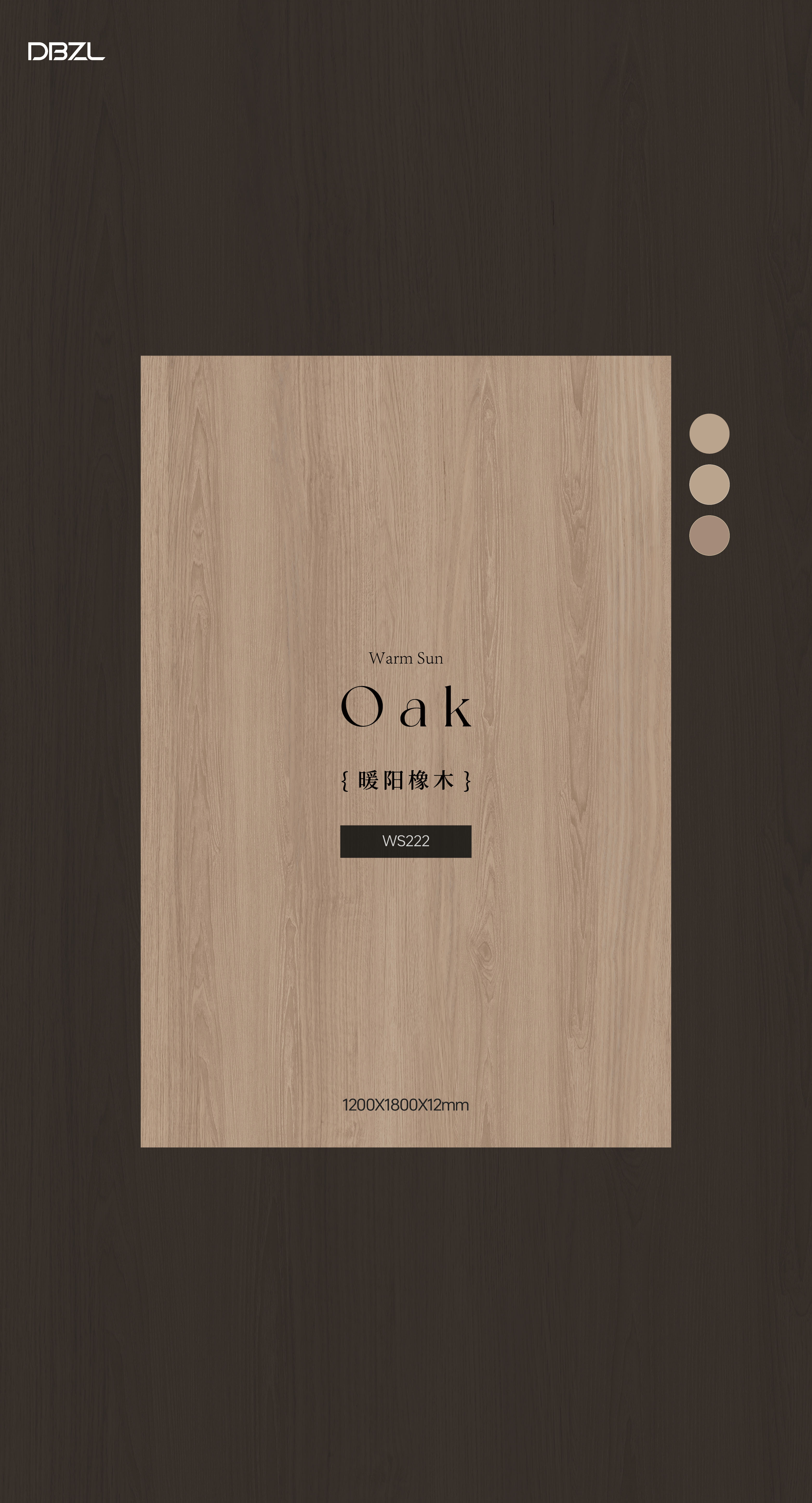 warm oak WS222 image 2