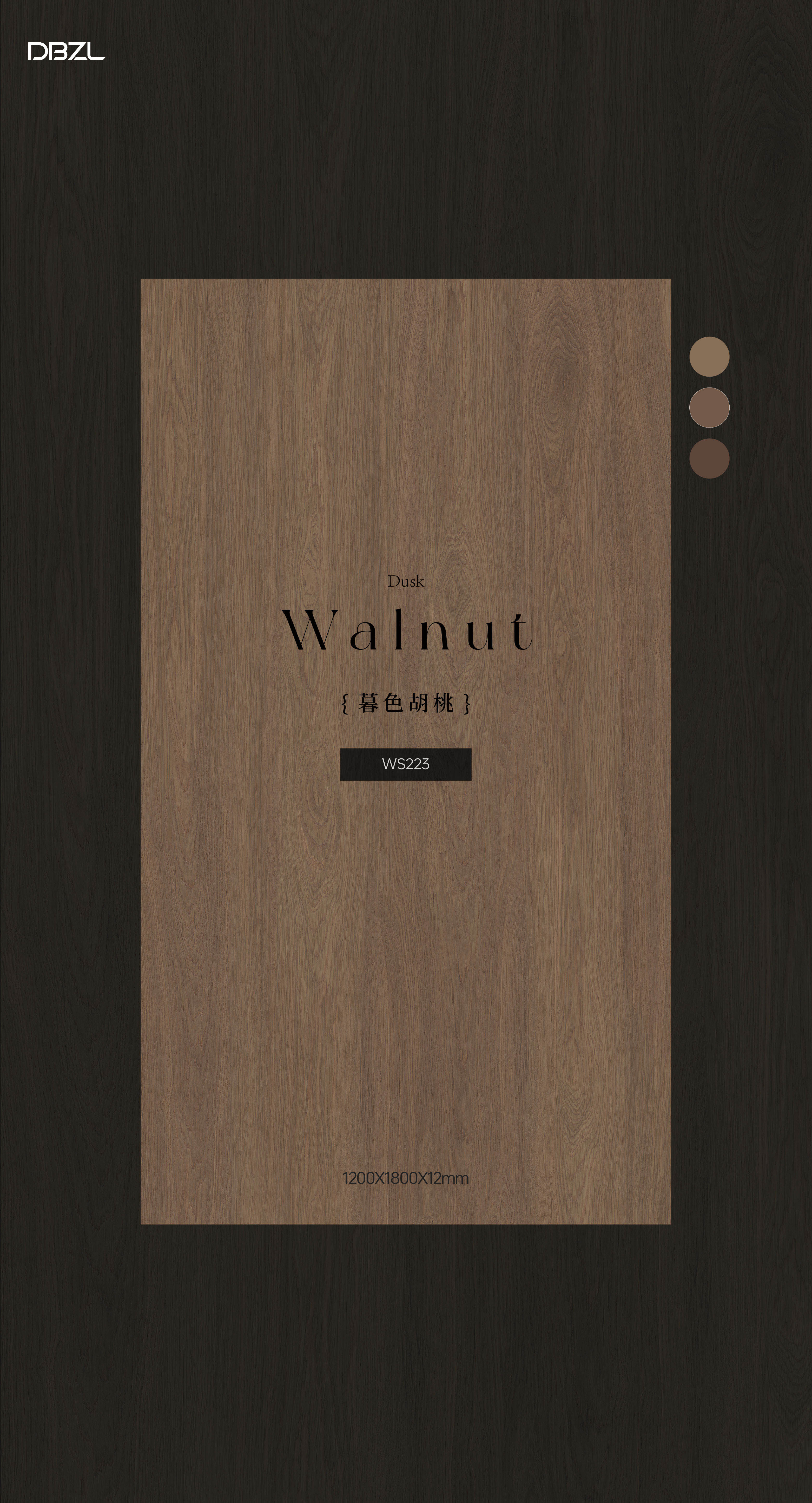 Twilight Walnut WS223 image 2