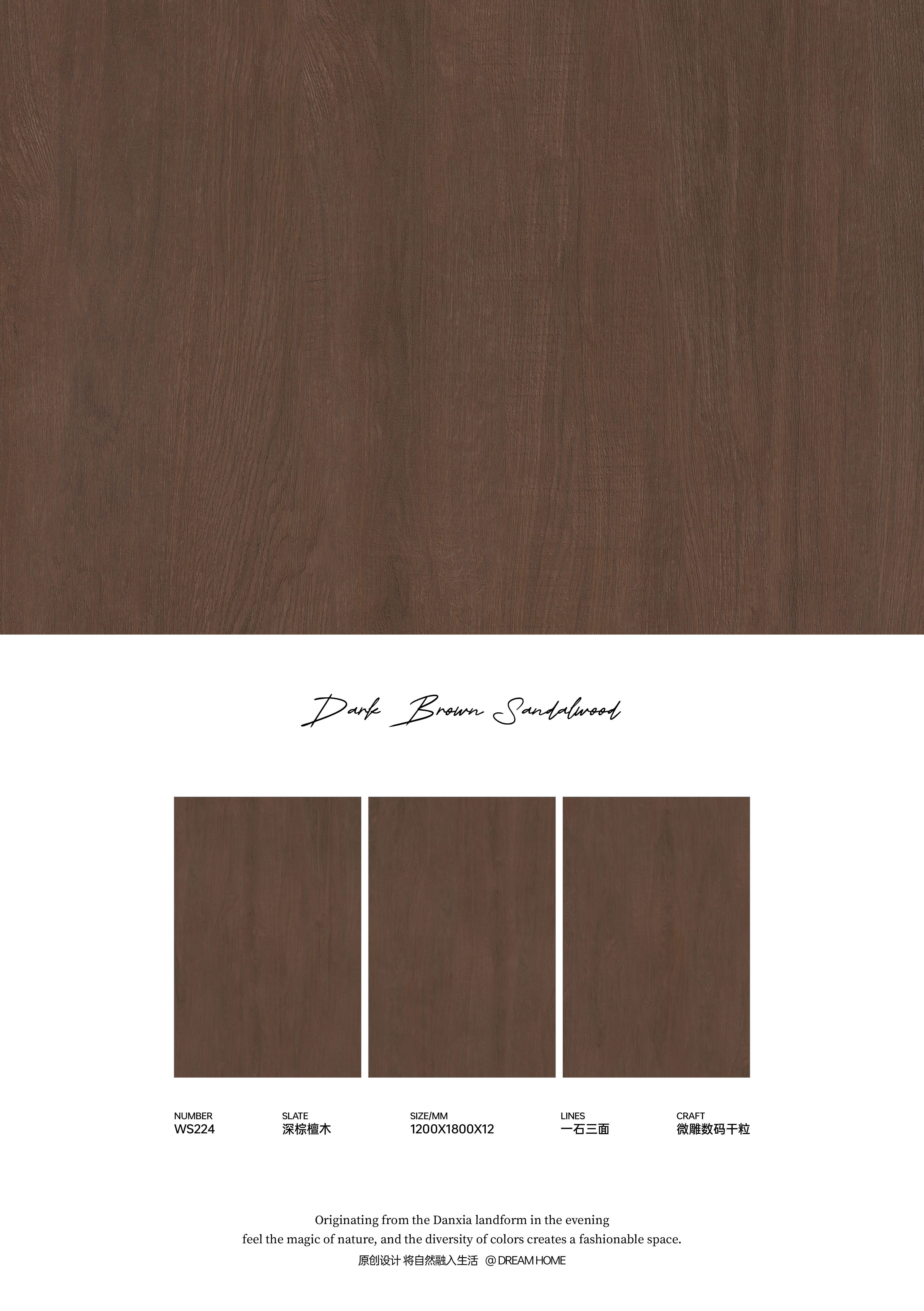 dark brown sandalwood