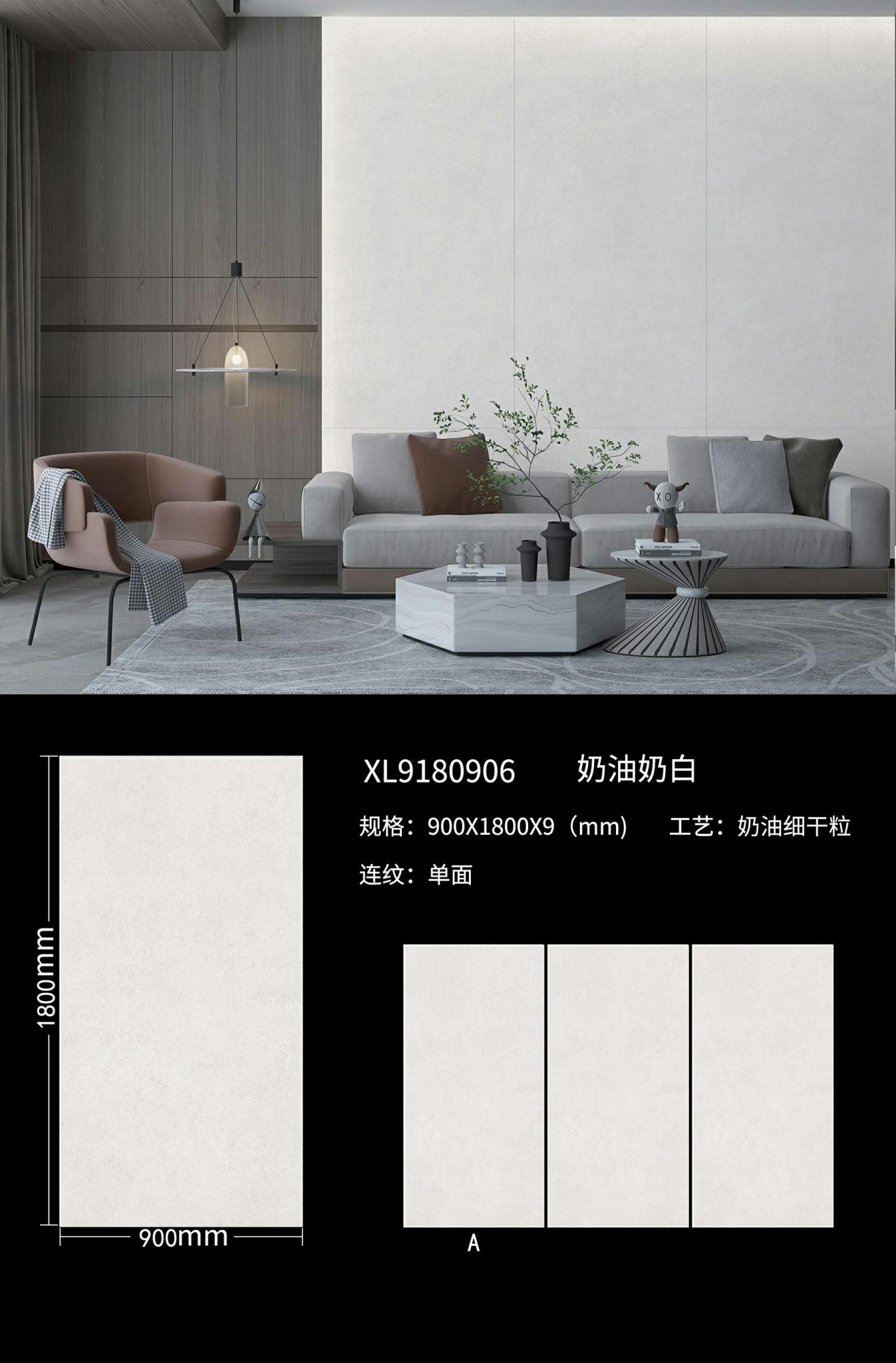 Creamy white XL9180906 image 1