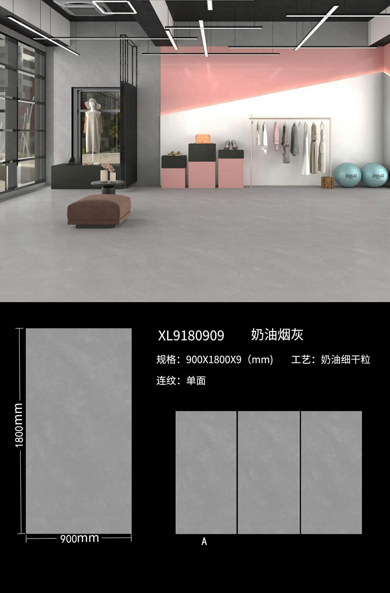 cream ash XL9180909 image 1