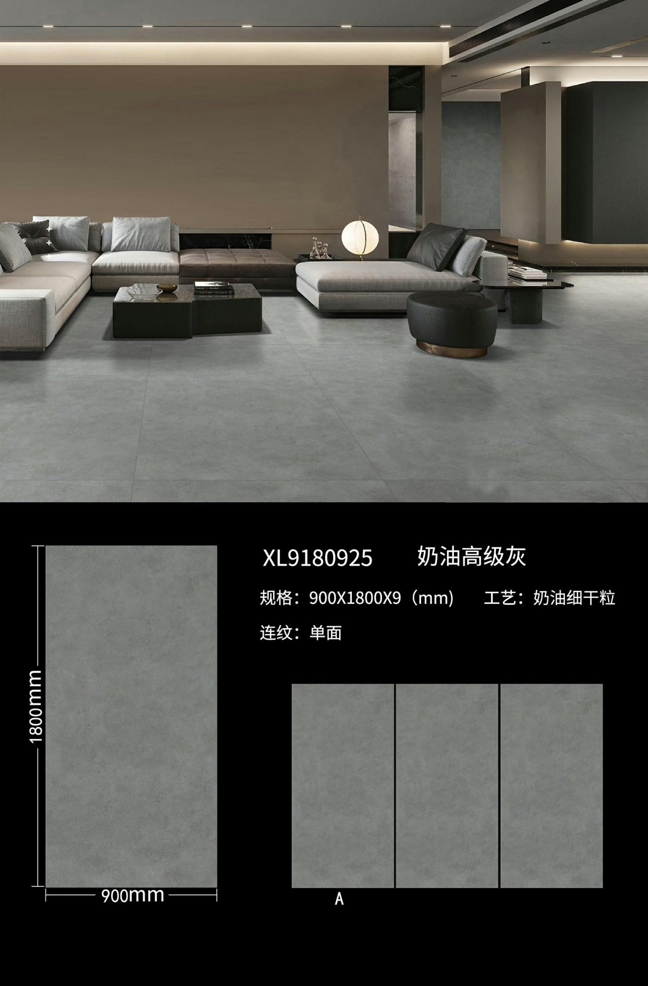 Cream premium gray XL9180925 image 1
