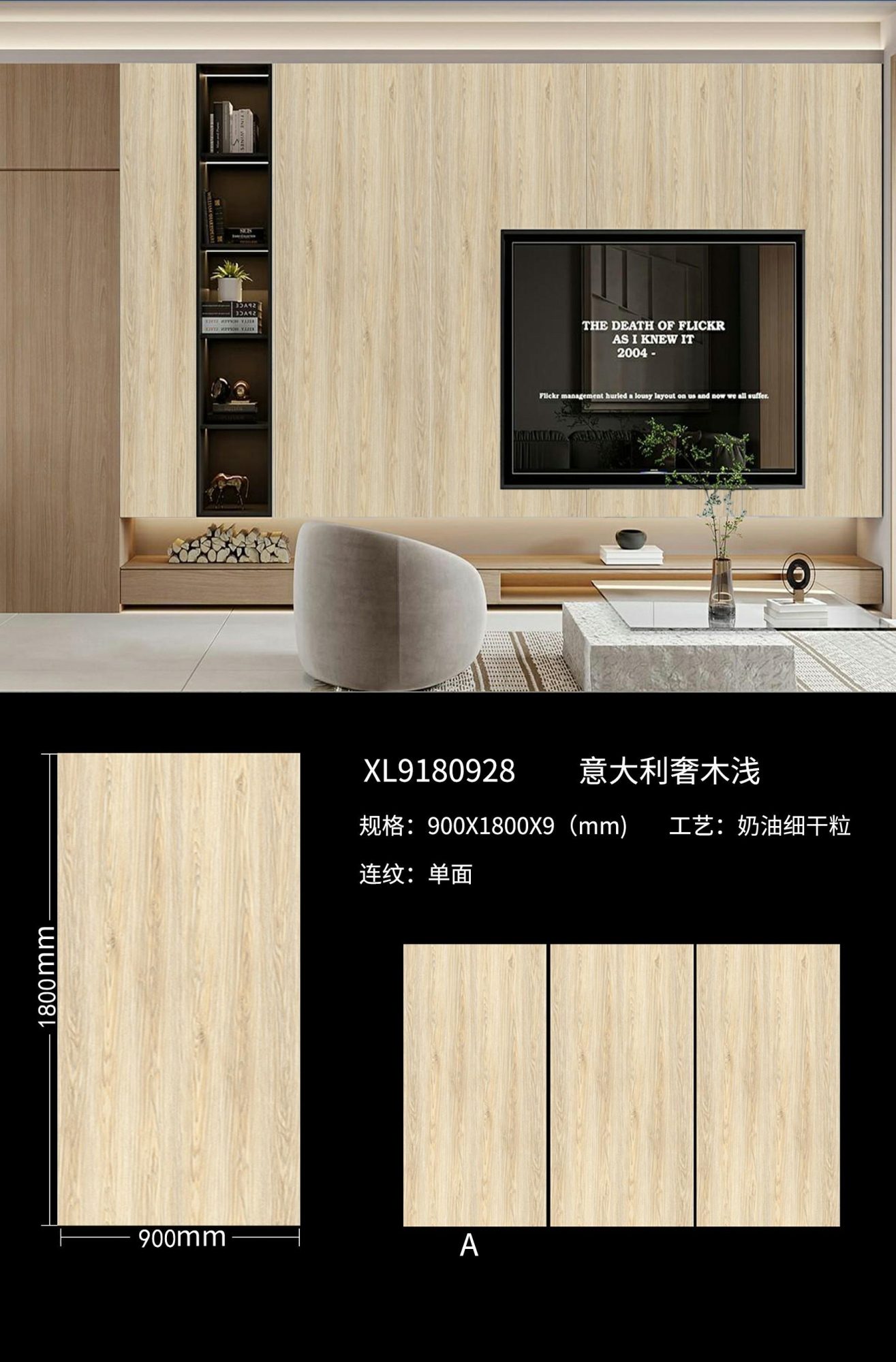 Italian luxury wood light XL9180928 image 1