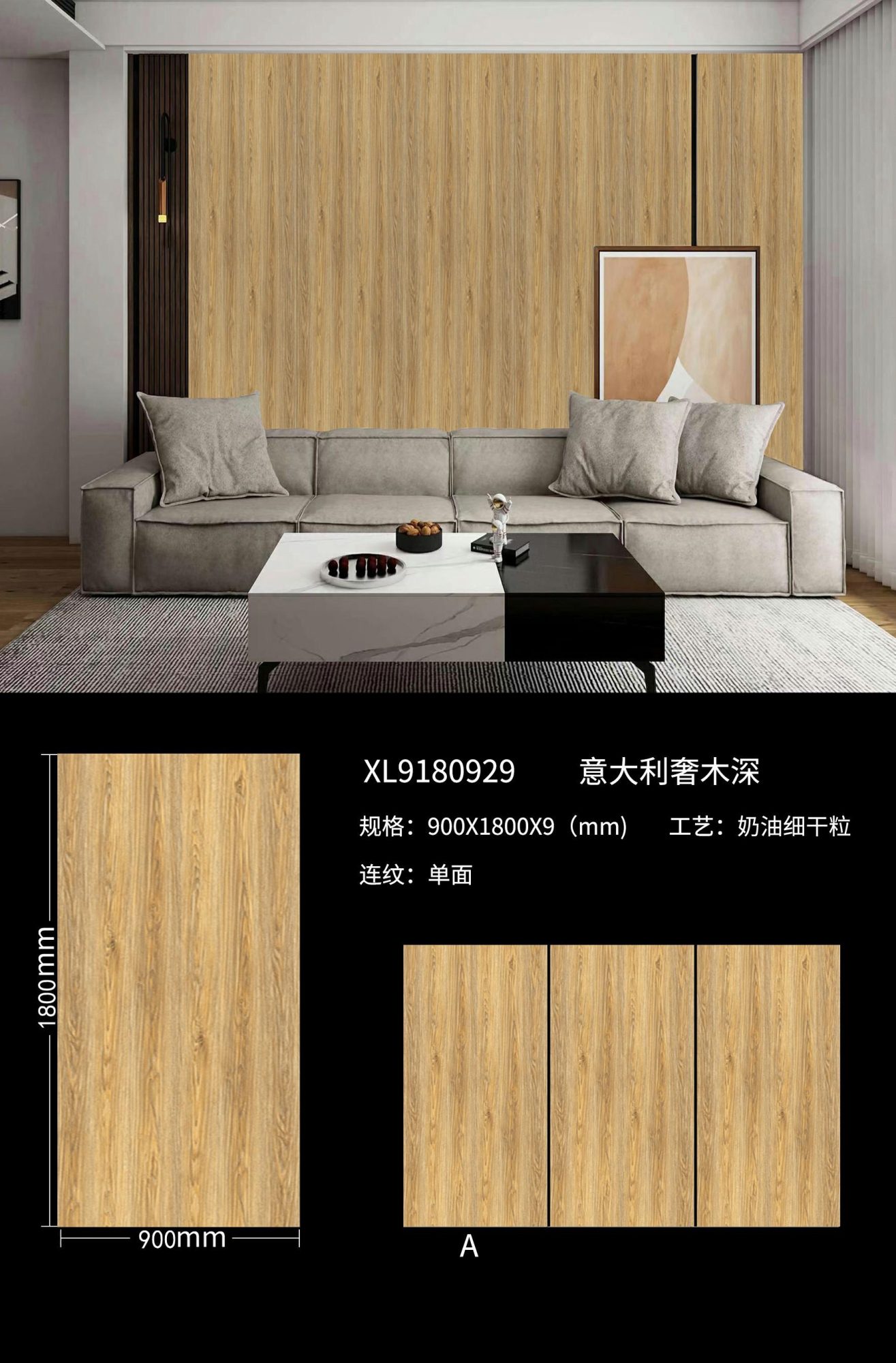 Madera de lujo italiana. XL9180929 image 1