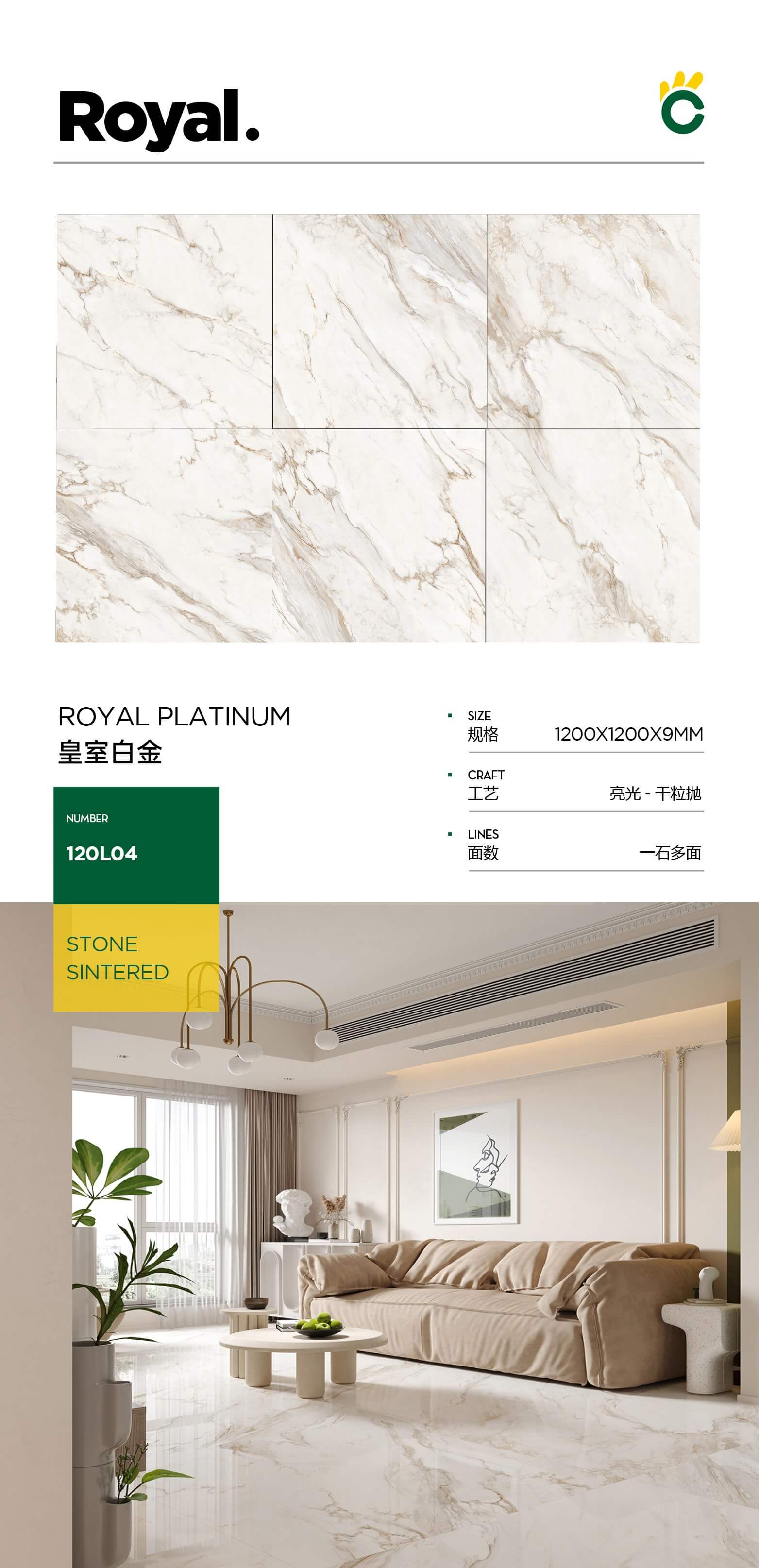 royal platinum