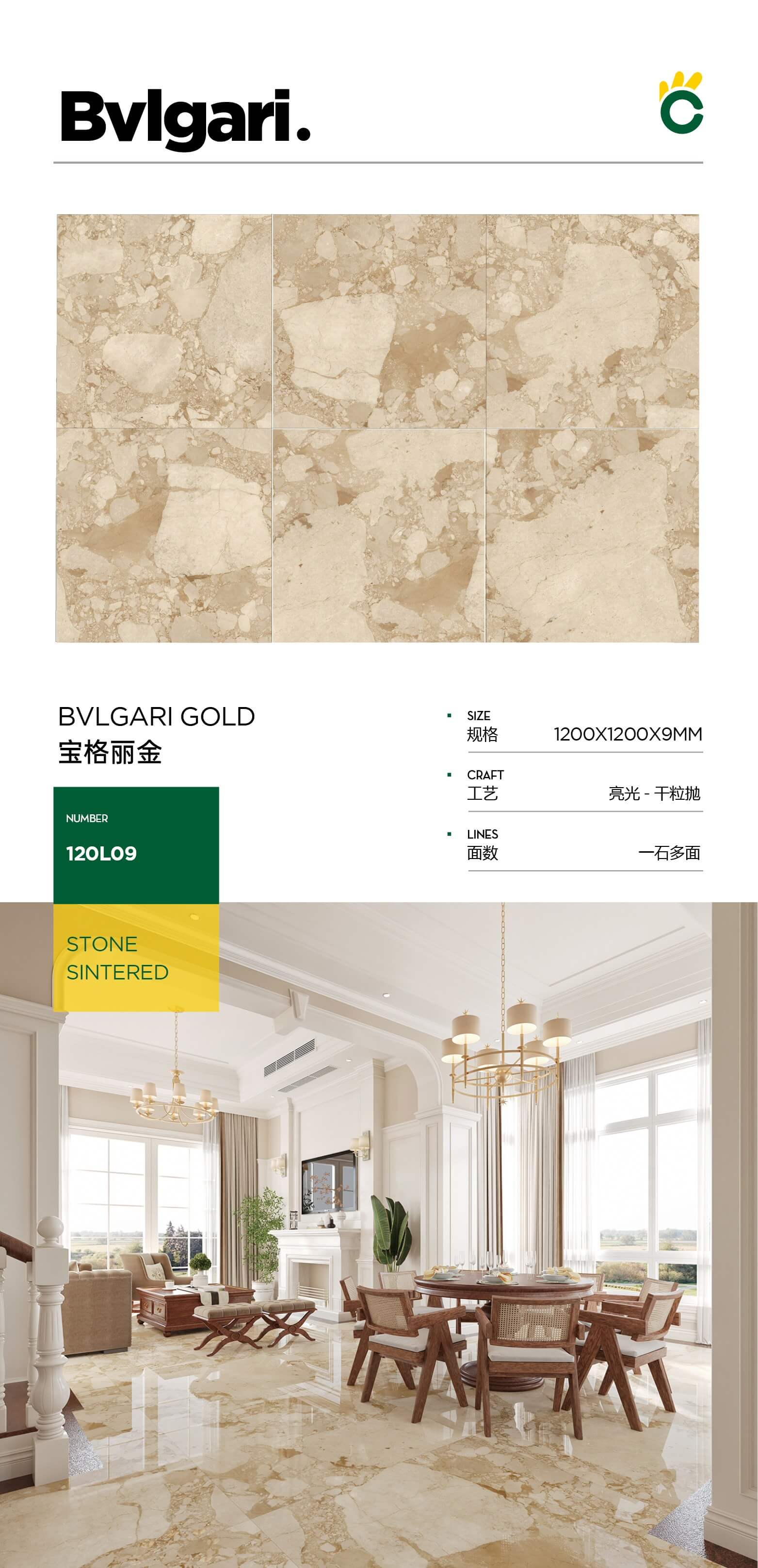 Bvlgari gold