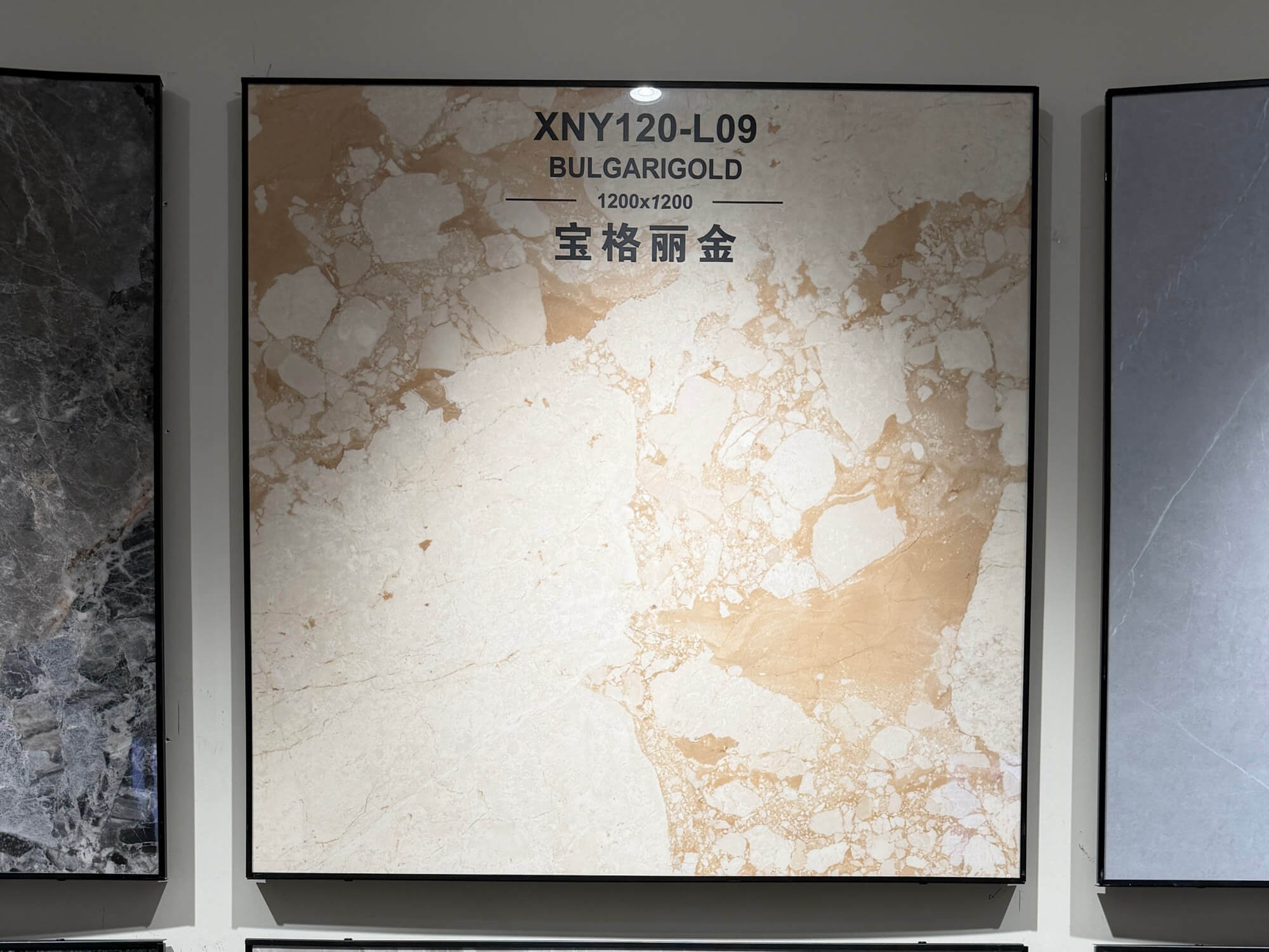 Bvlgari gold XNY120L09 image 2