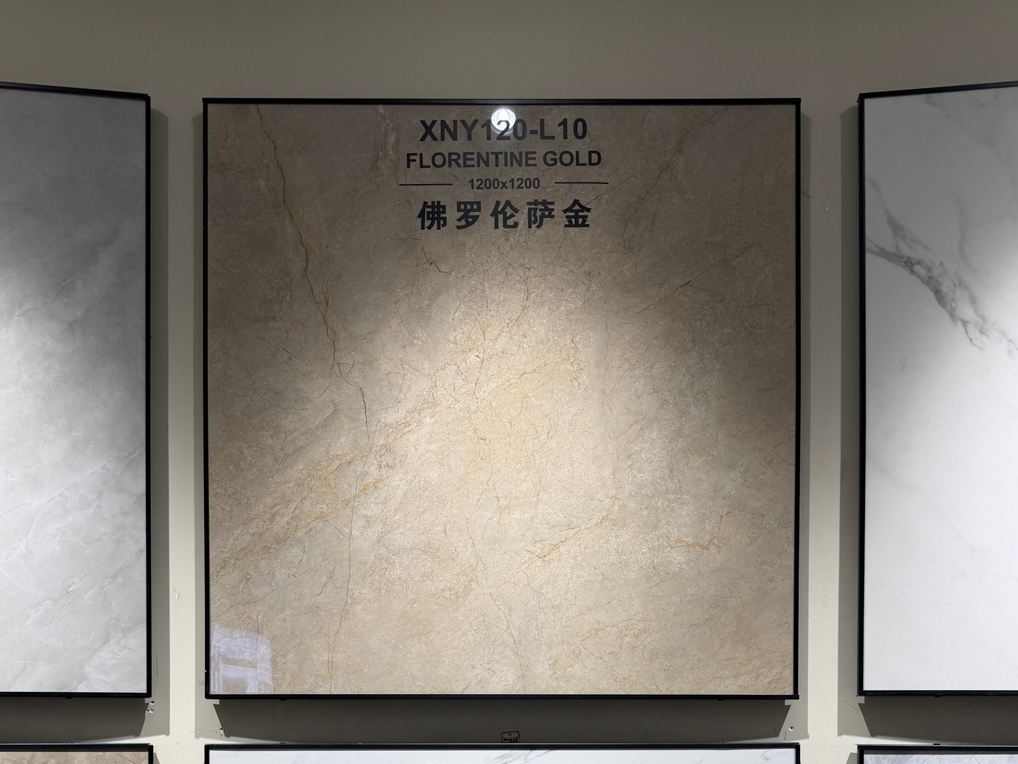フローレンス・ゴールド XNY120L10 image 2