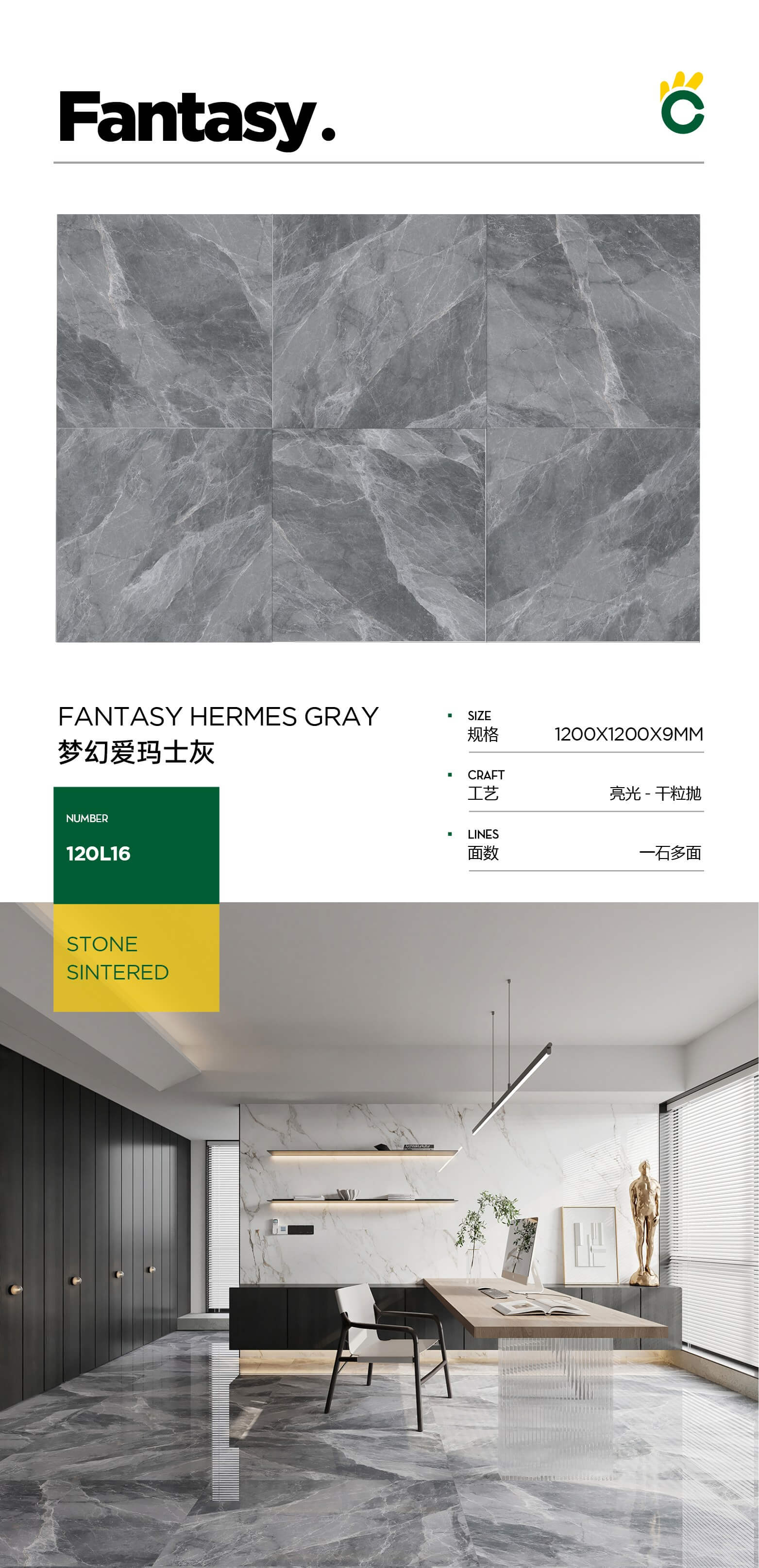 Dreamy Hermes Gray