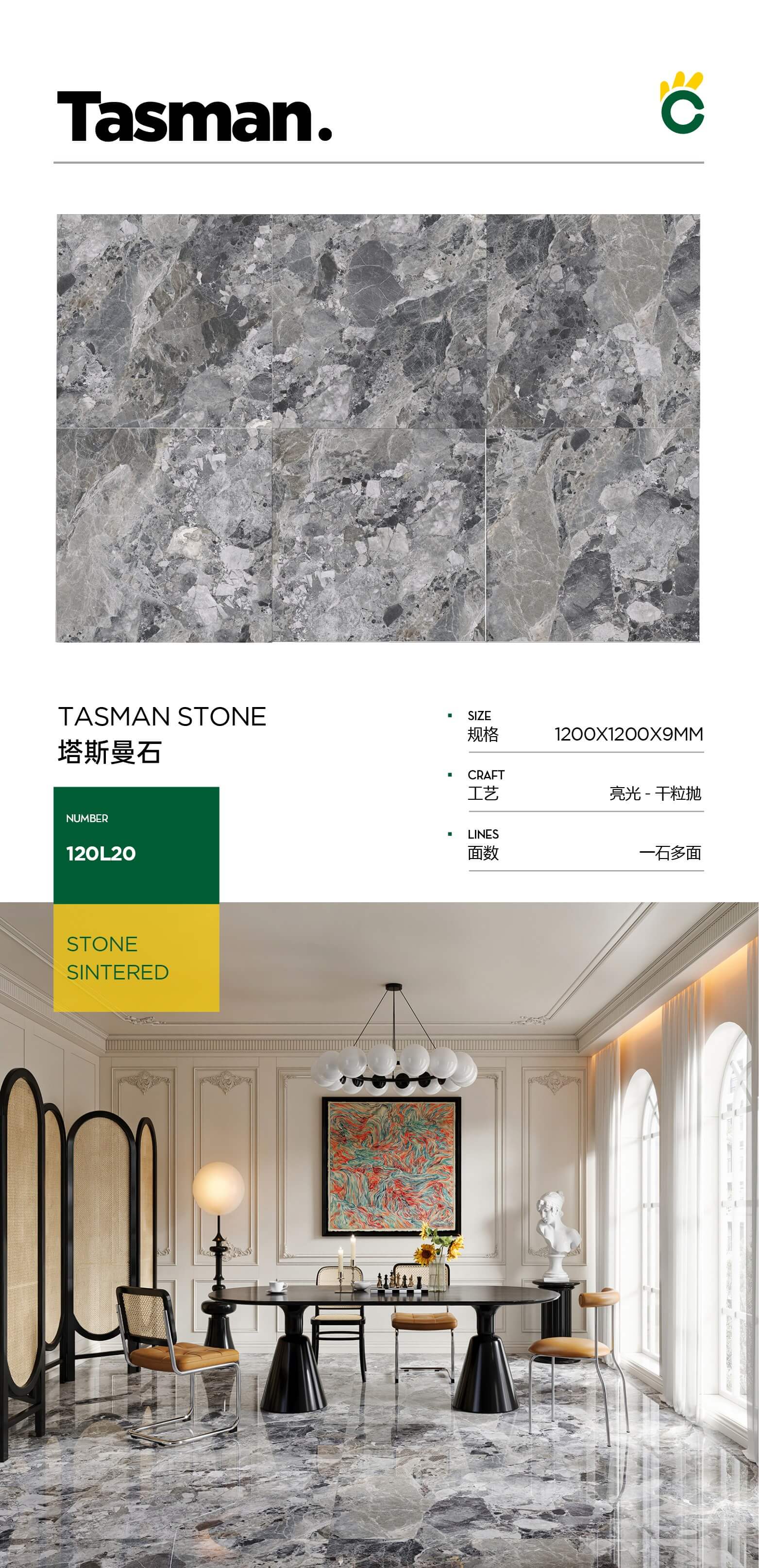 tasman stone