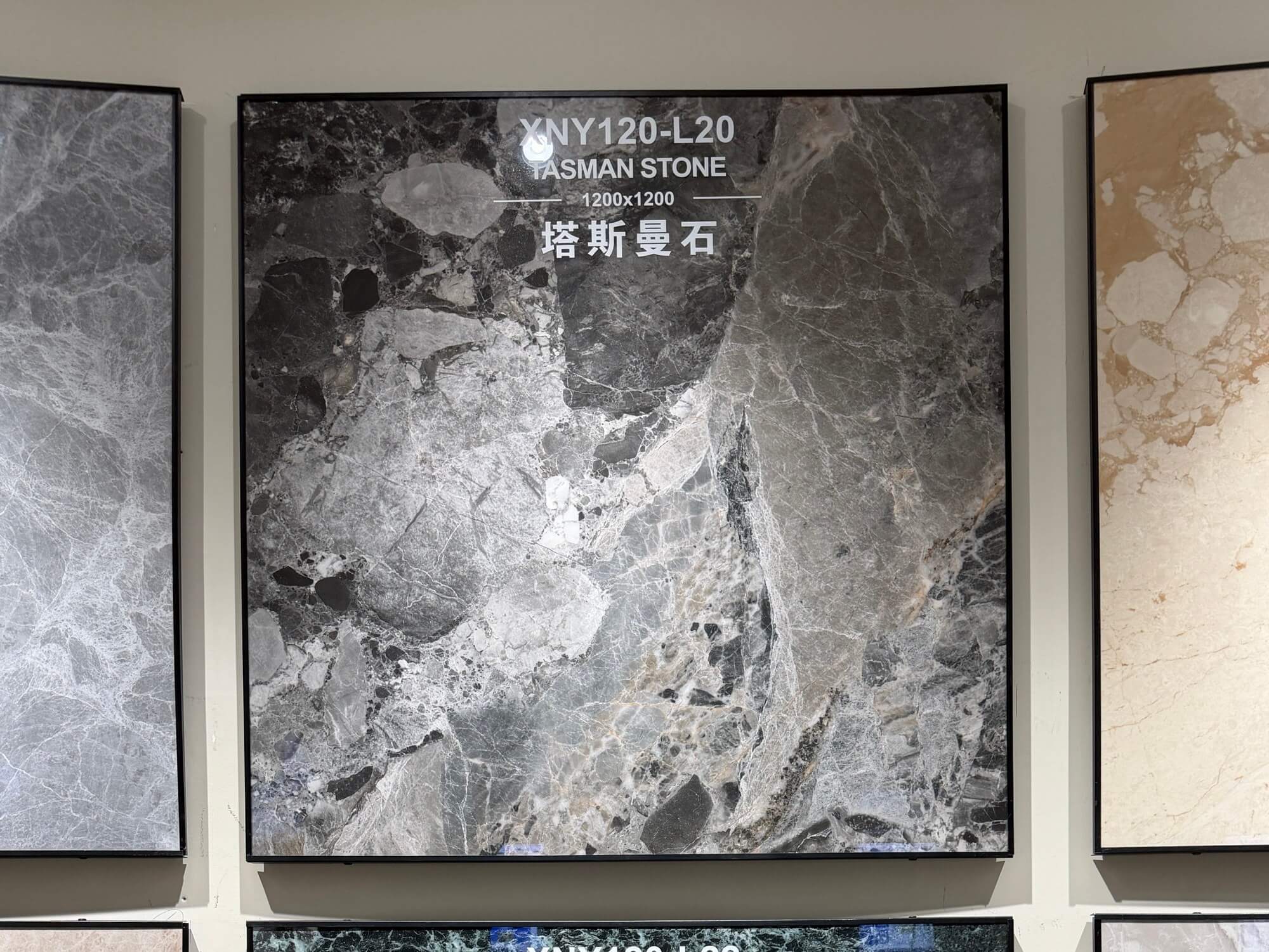 tasman stone XNY120L20 image 2