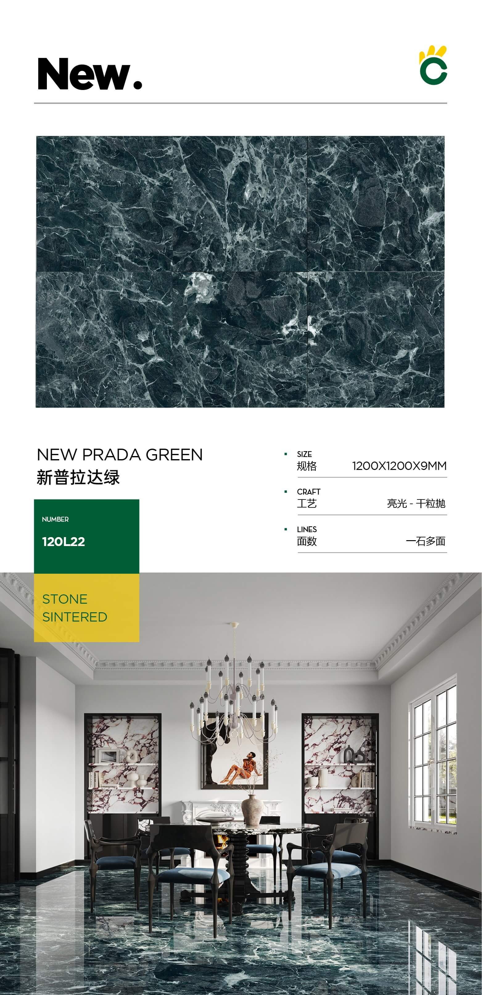 new prada green