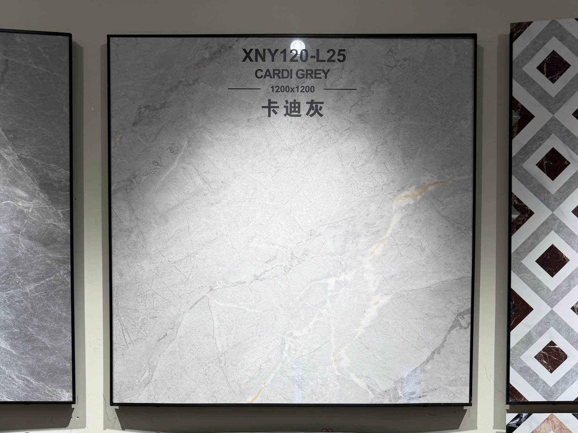 Khadi gray XNY120L25 image 2