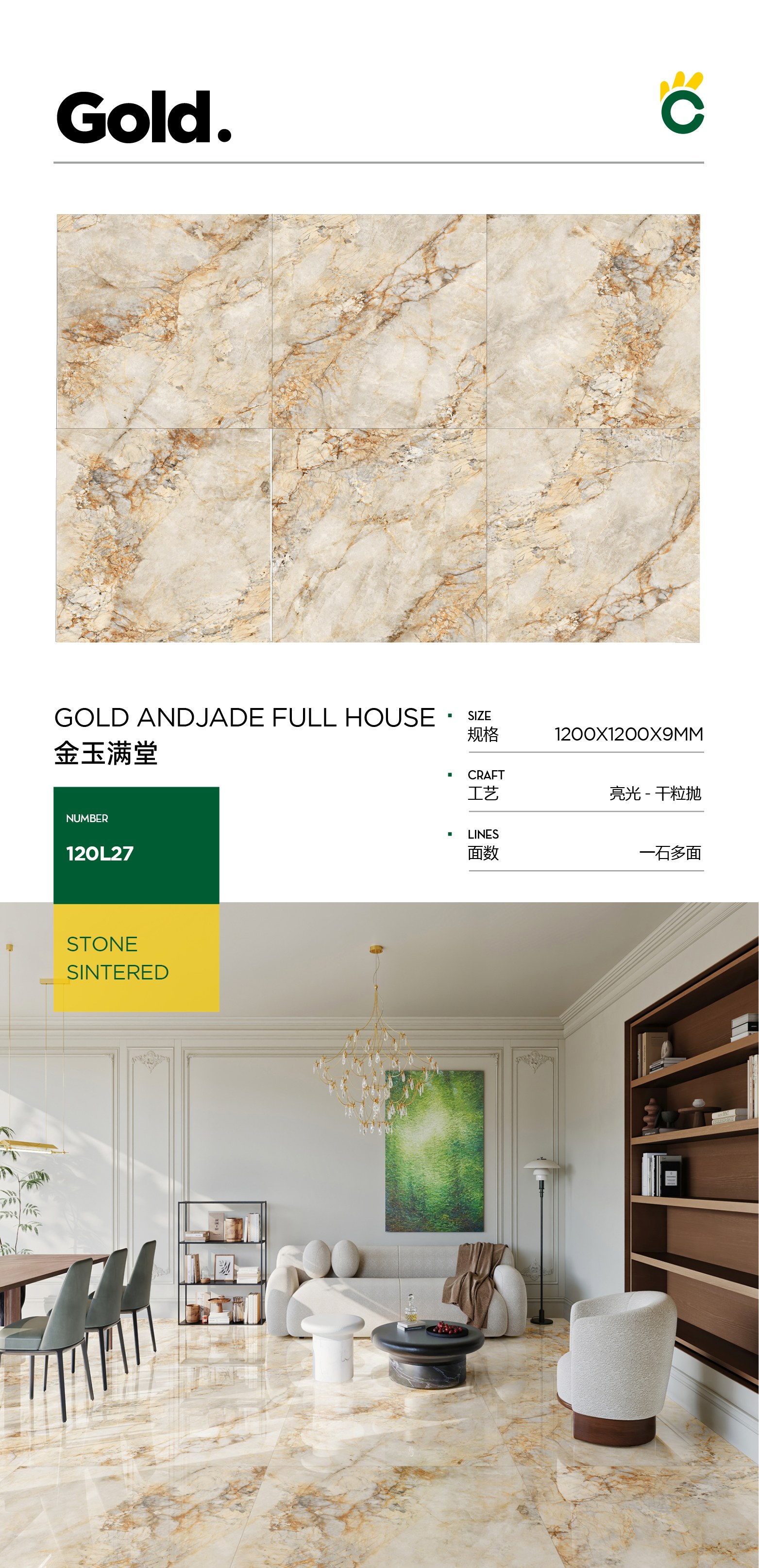 Full of gold and jade