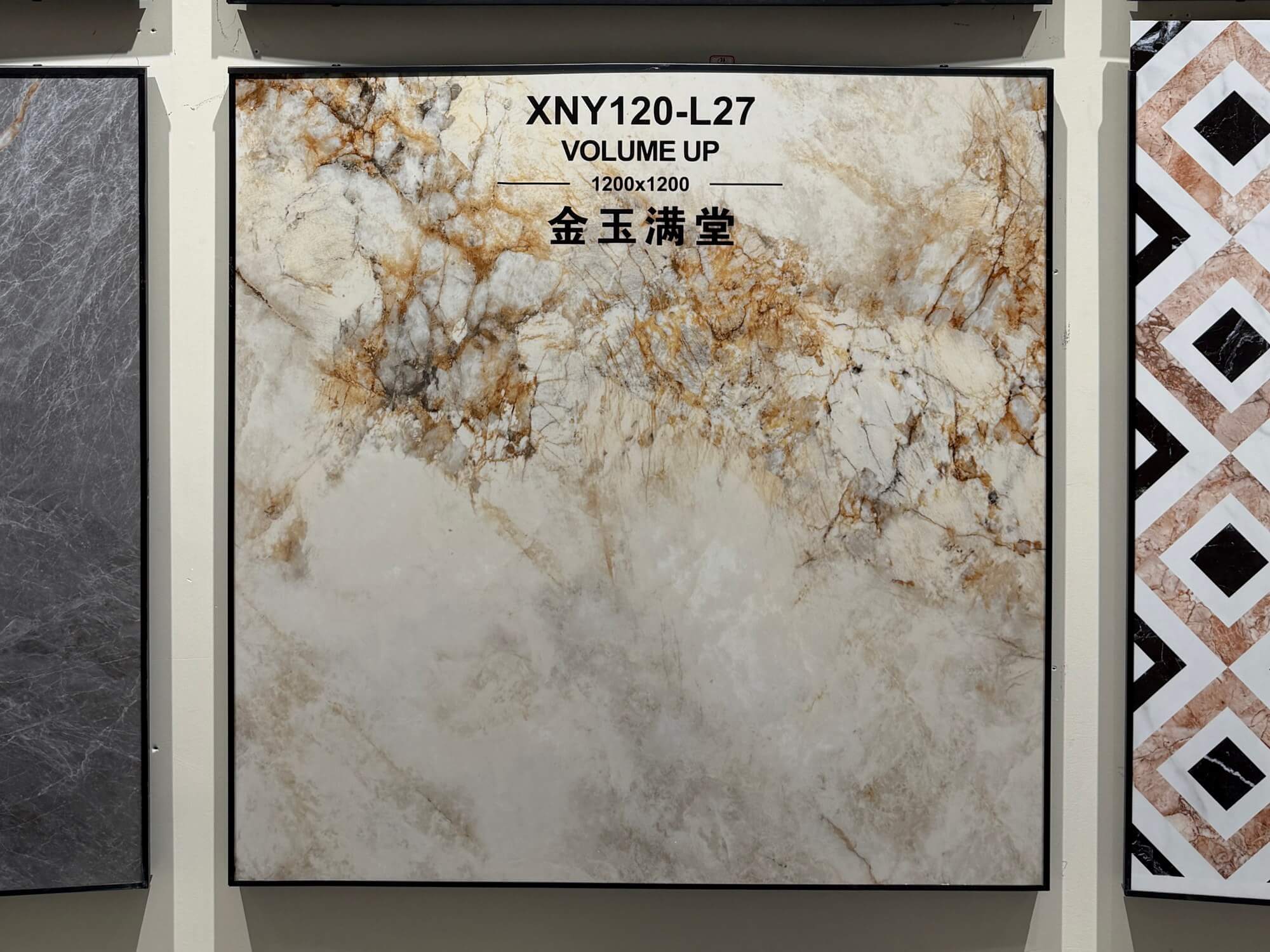 Full of gold and jade XNY120L27 image 2