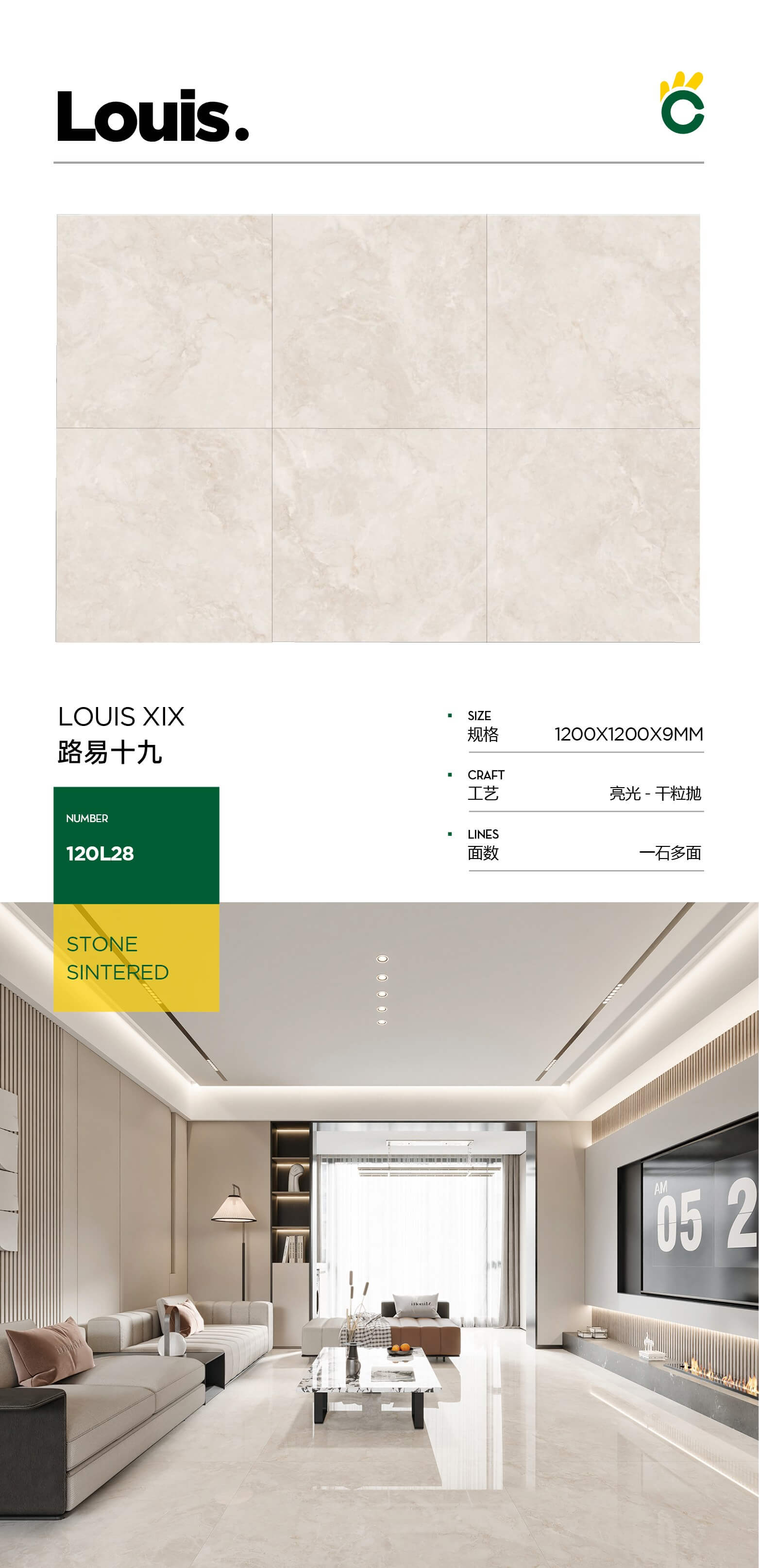 Louis XIX