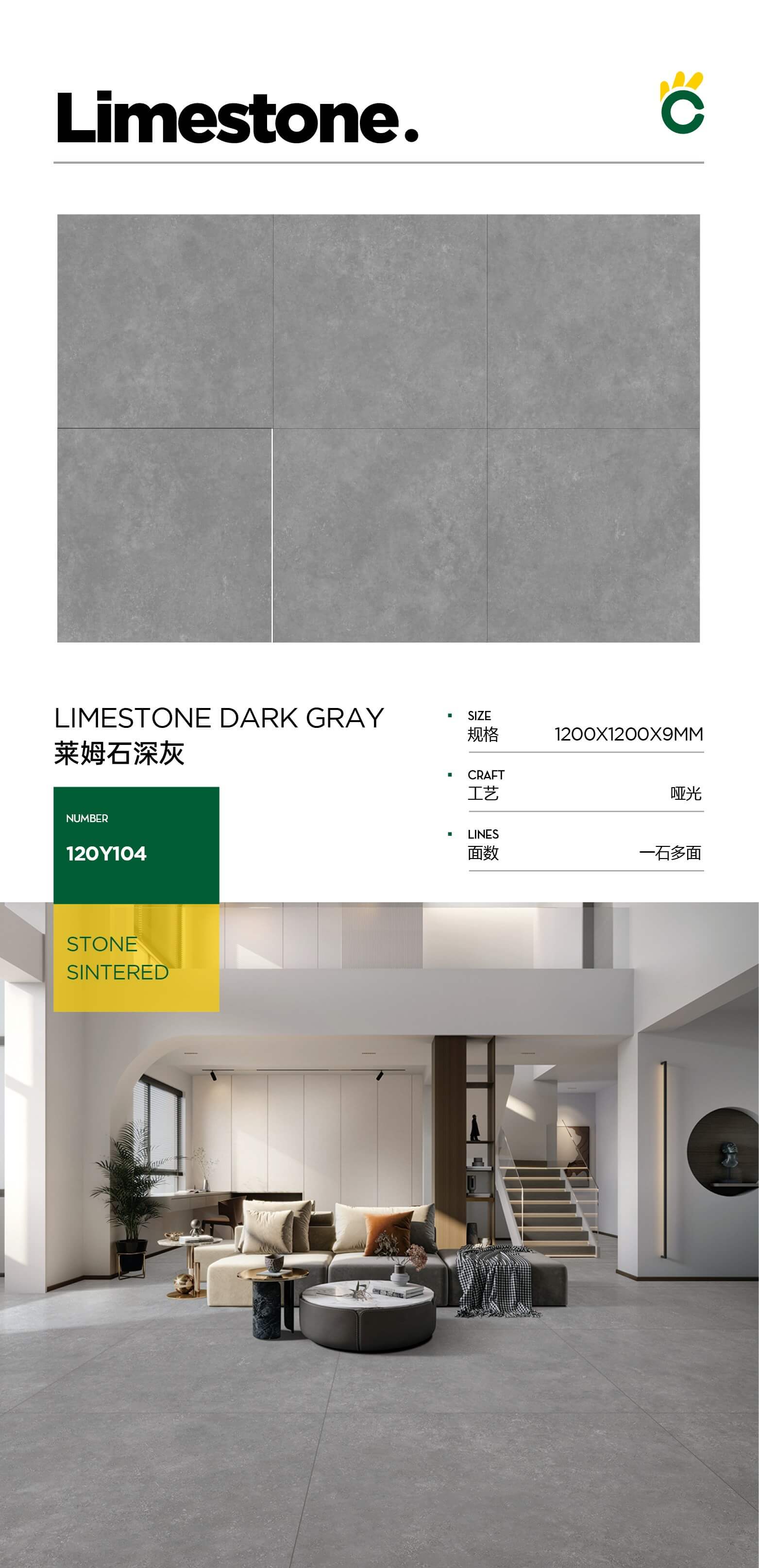 limestone dark gray
