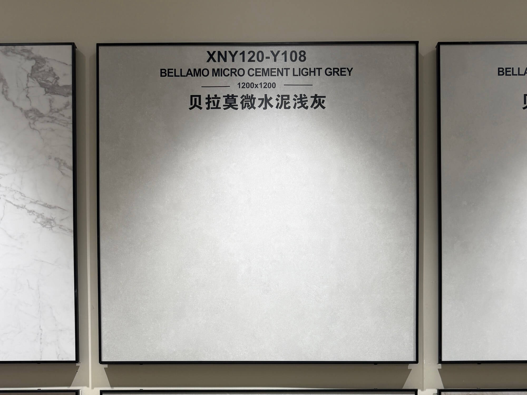 Bellamo microcement light gray XNY120Y108 image 2