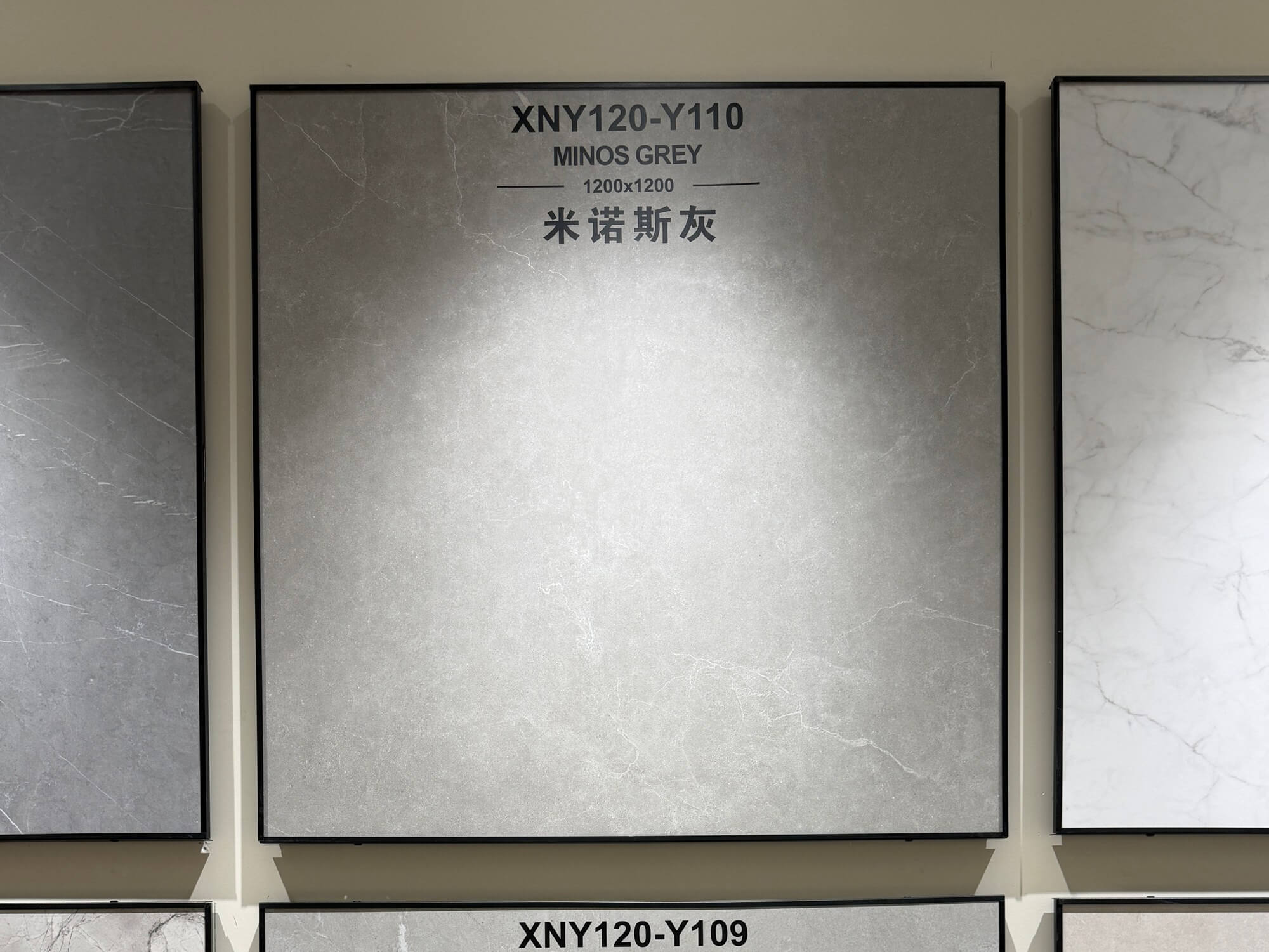 Minoan gray XNY120Y110 image 2