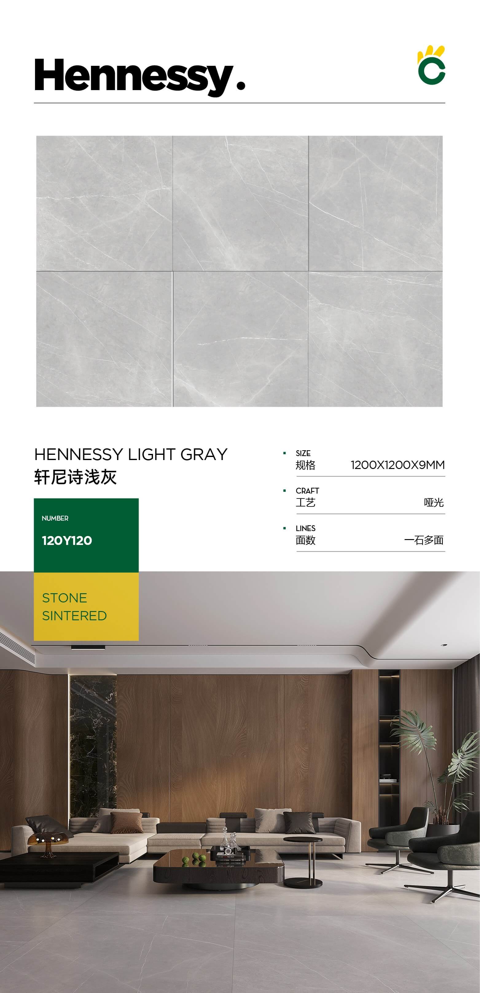 Hennessy light gray