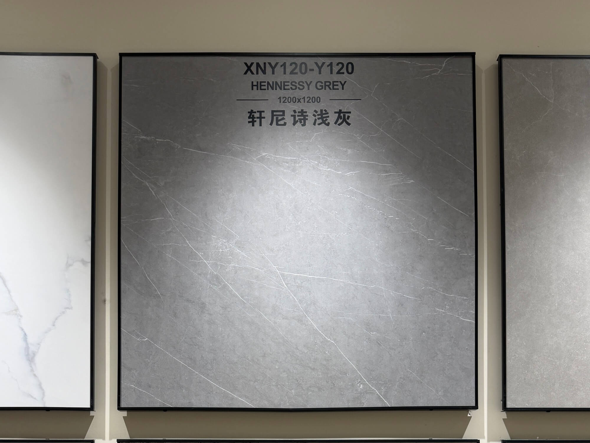 Hennessy light gray XNY120Y120 image 2