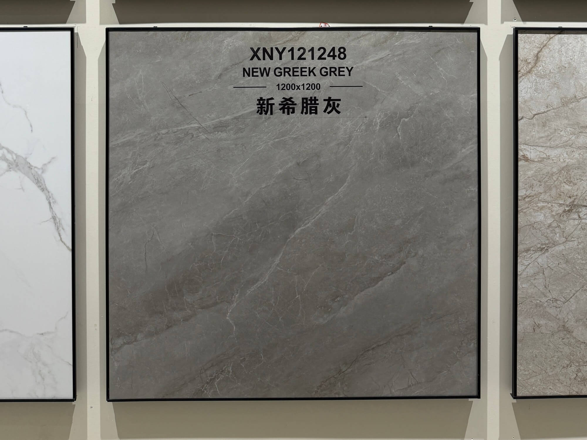 new greek gray XNY121248 image 2
