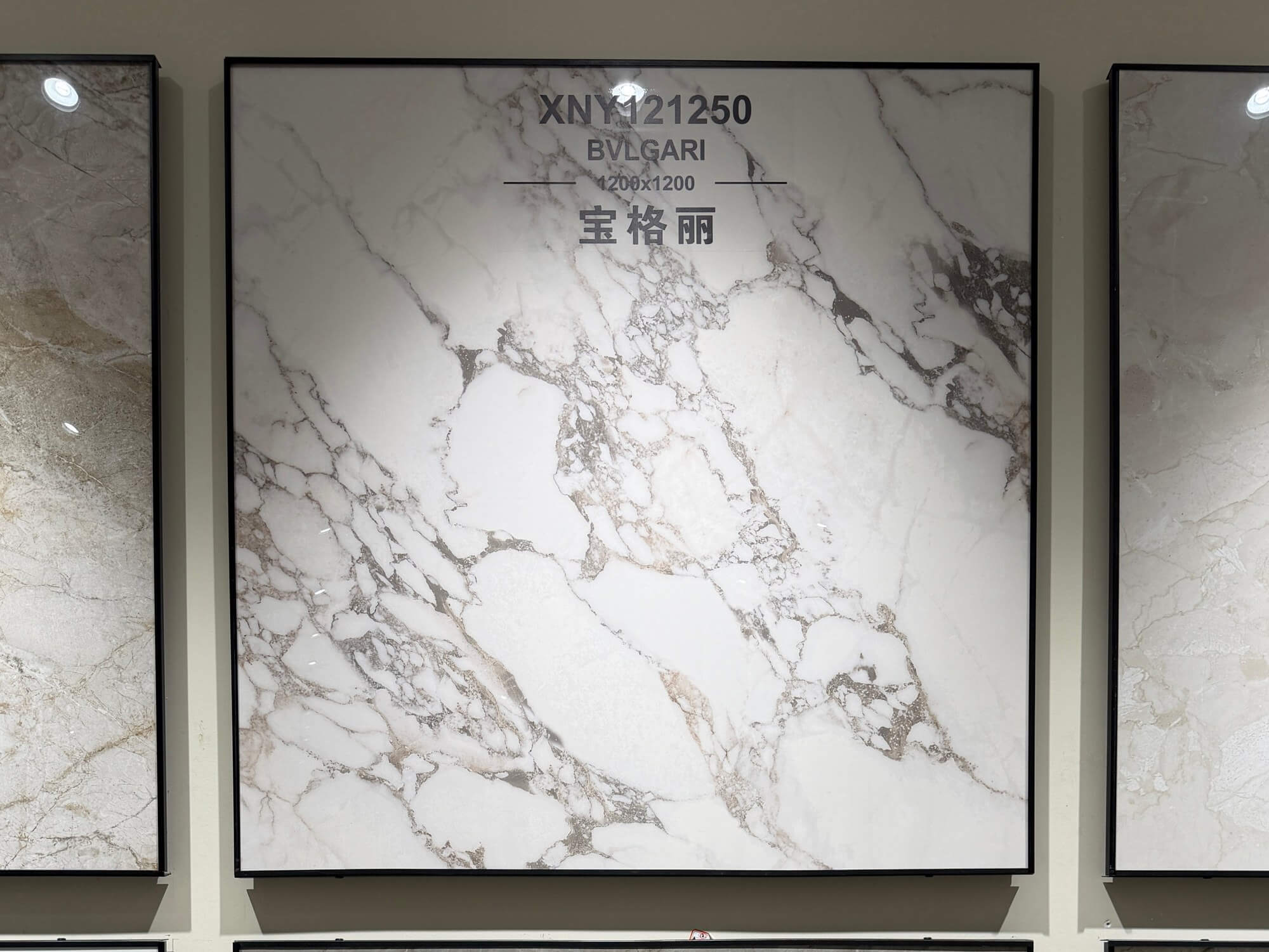 Bulgari XNY121250 image 2
