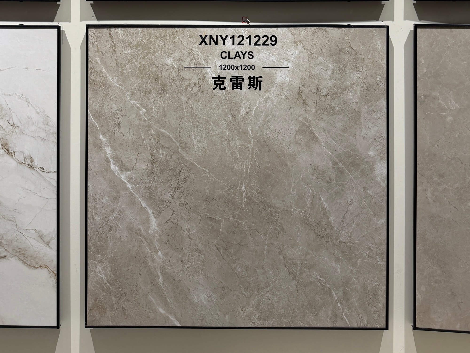 Kress XNY1229 image 2