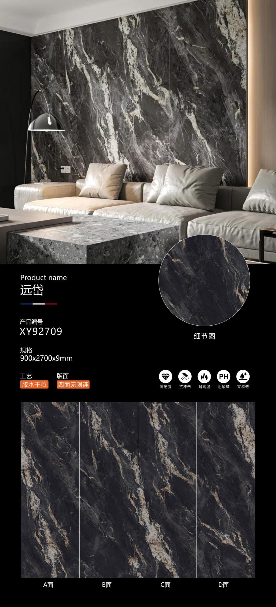fardai XY92709 image 1