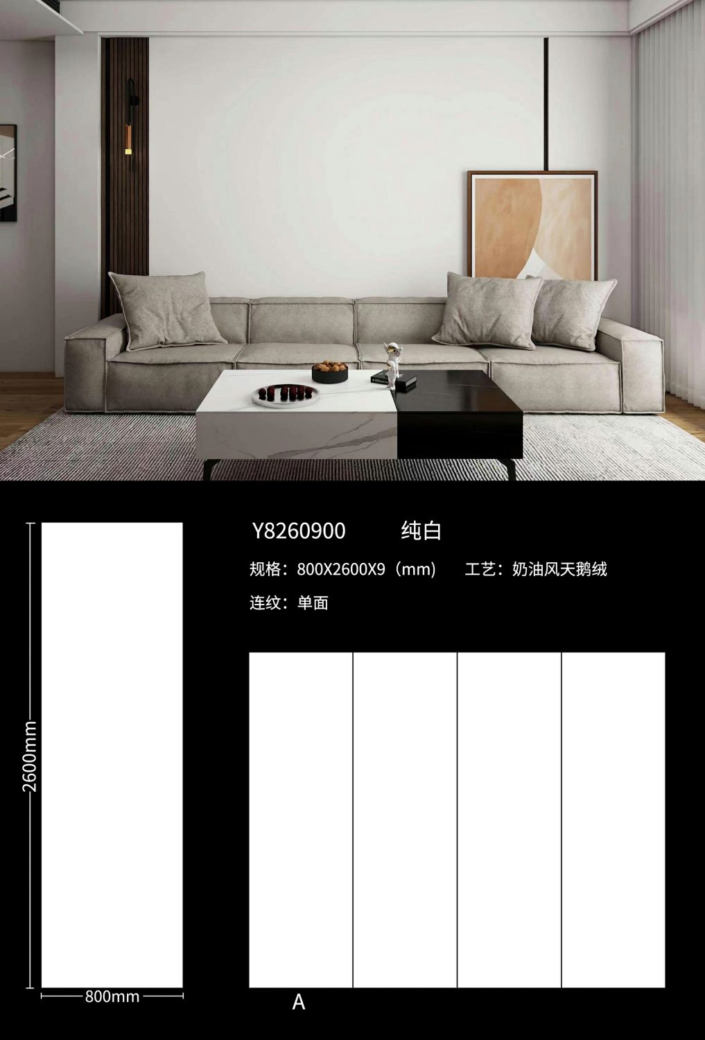 pure white