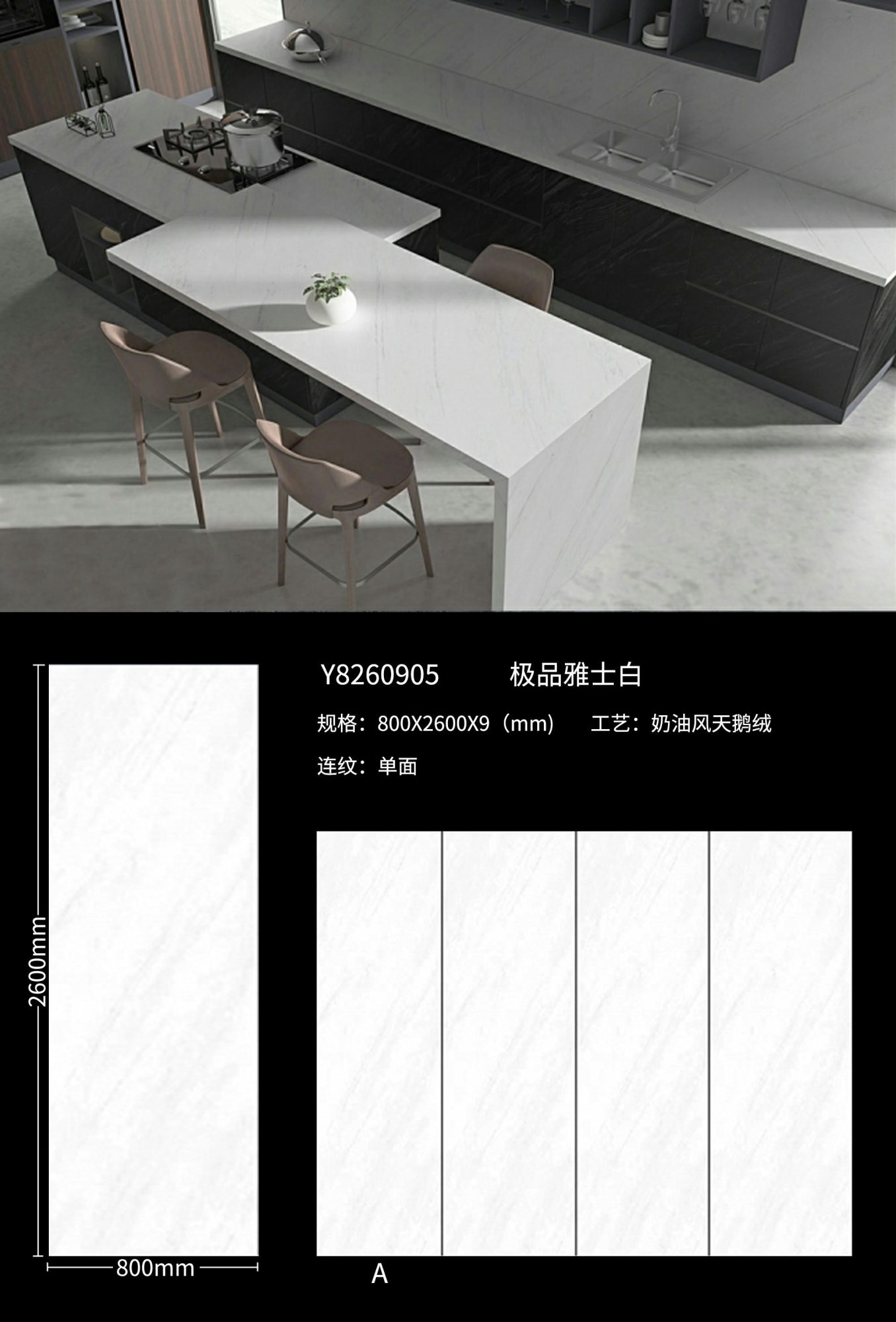 The finest elegant white