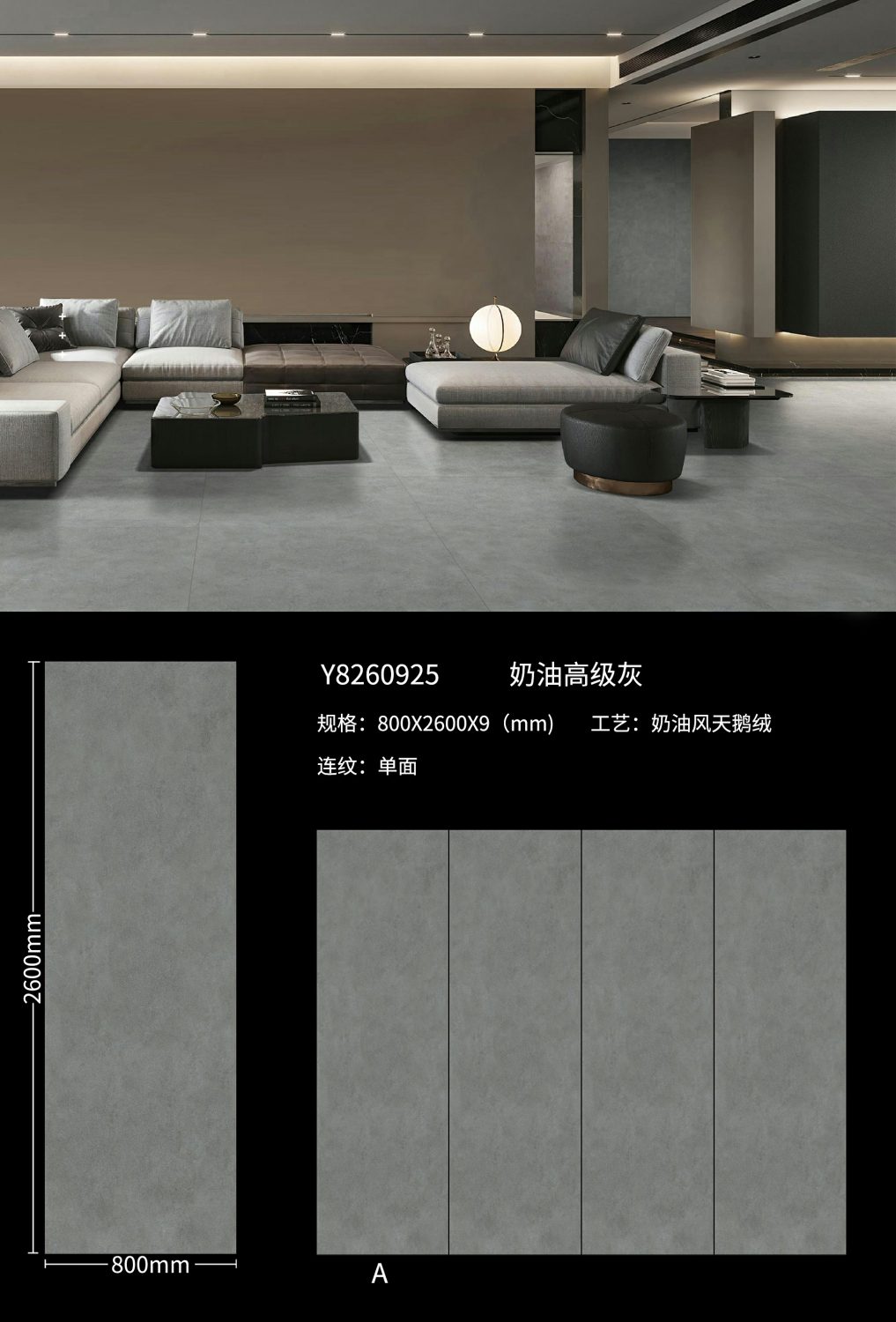 Cream premium gray