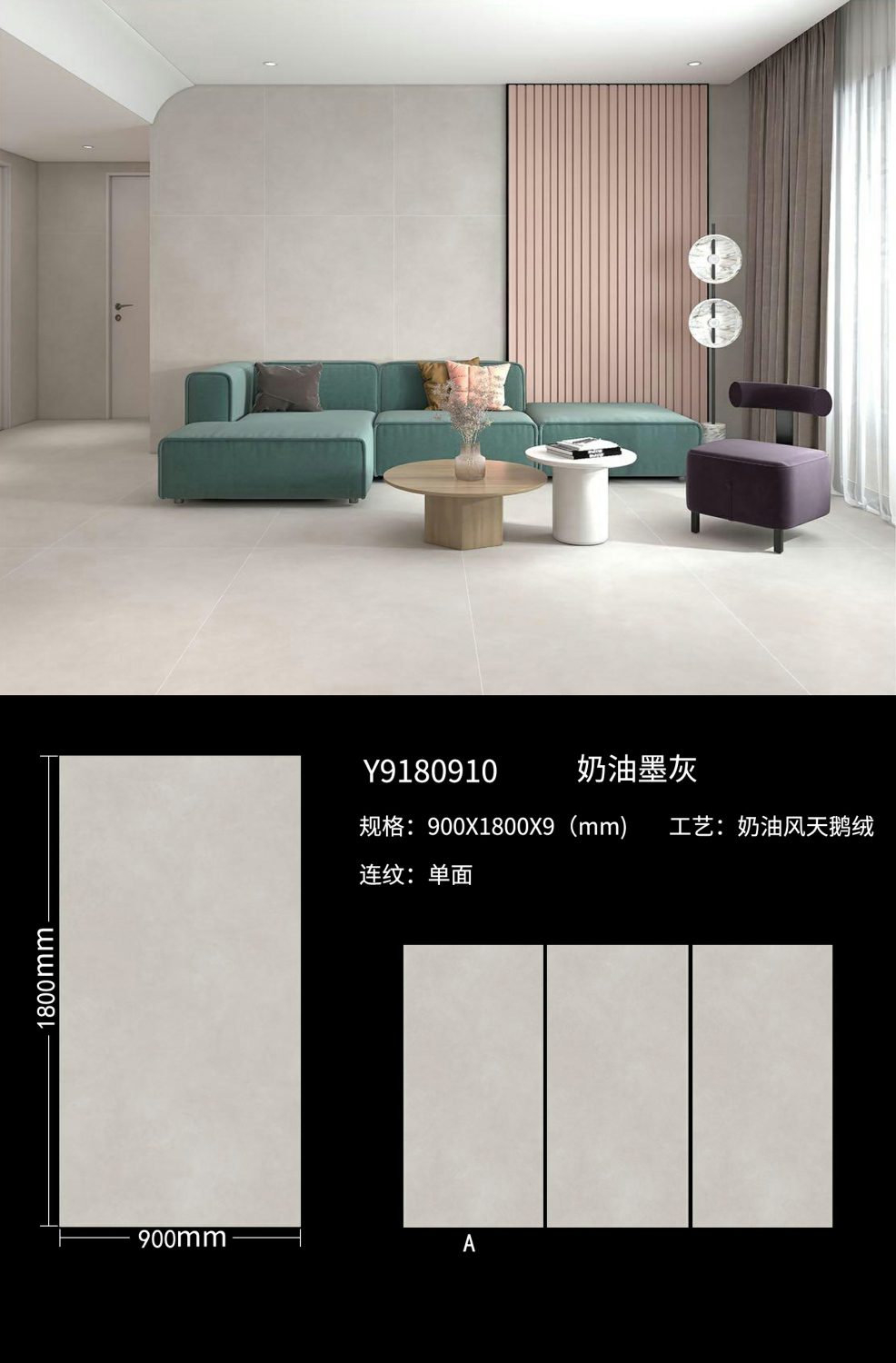 cream ink gray Y9180910 image 1