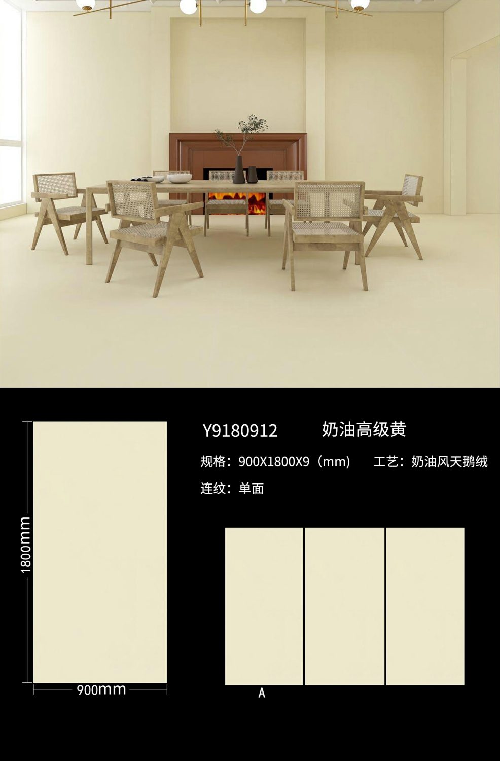 Cream premium yellow