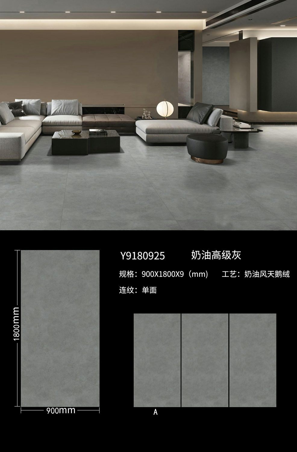 Cream premium gray
