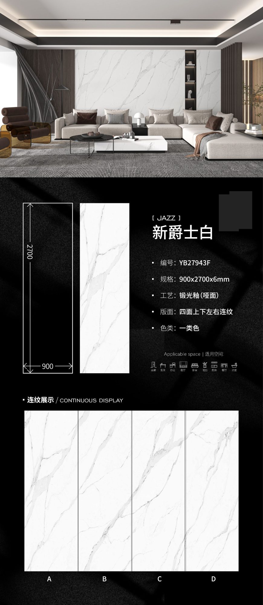 new jazz white YB27943F image 1