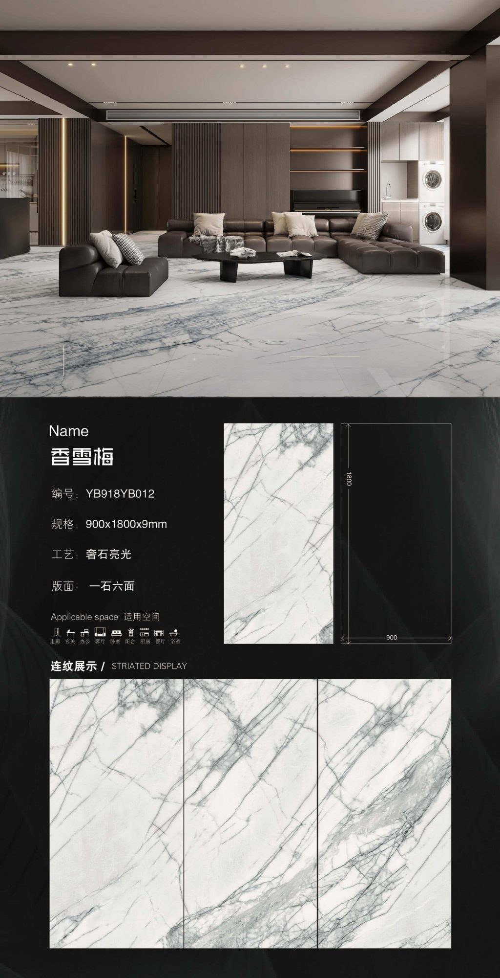 fragrant snow plum YB918YB012 image 1