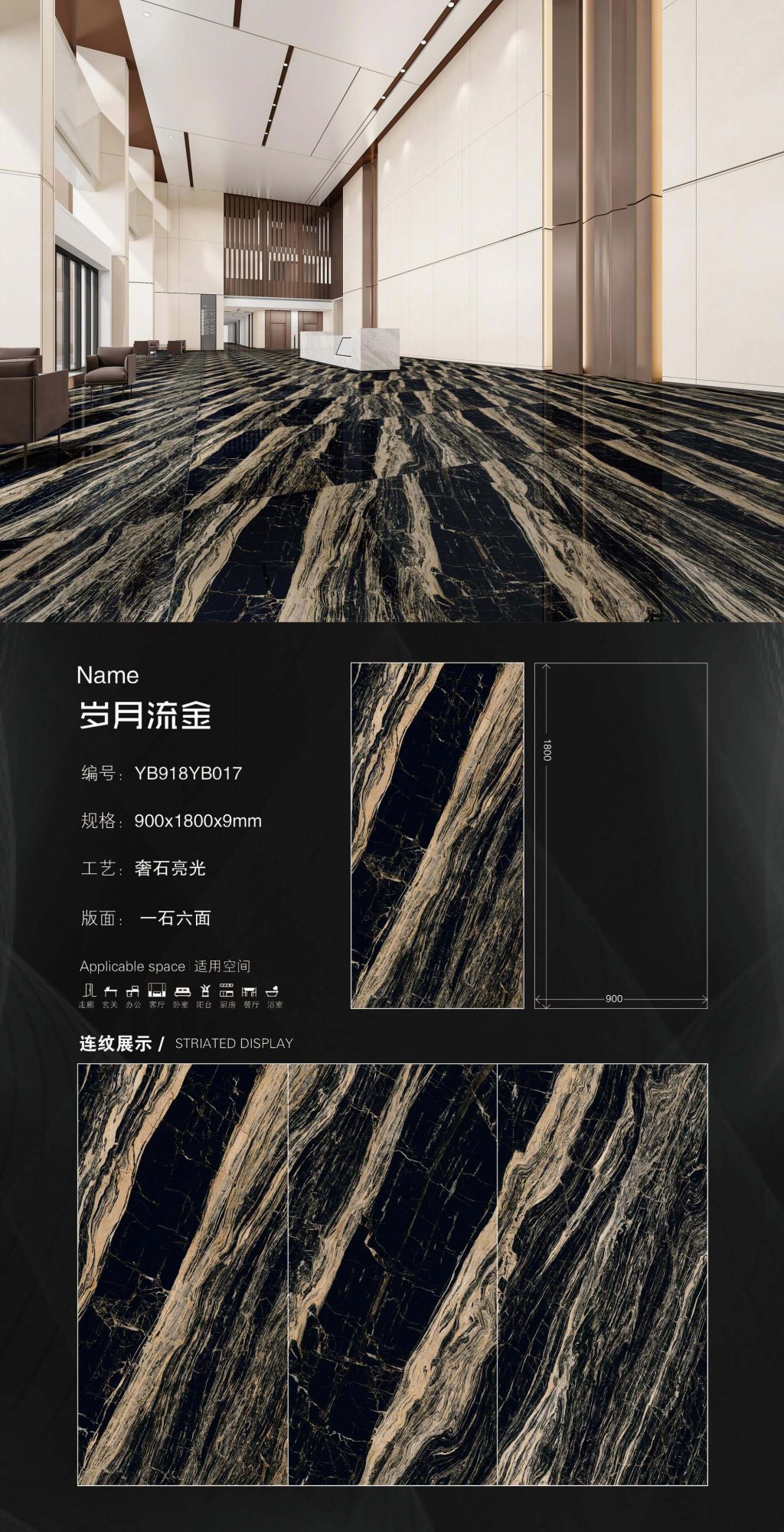 Time flows like gold YB918YB017 image 1