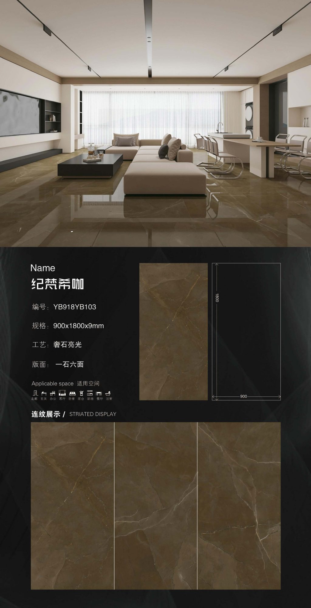 Givenchy coffee YB918YB103 image 1