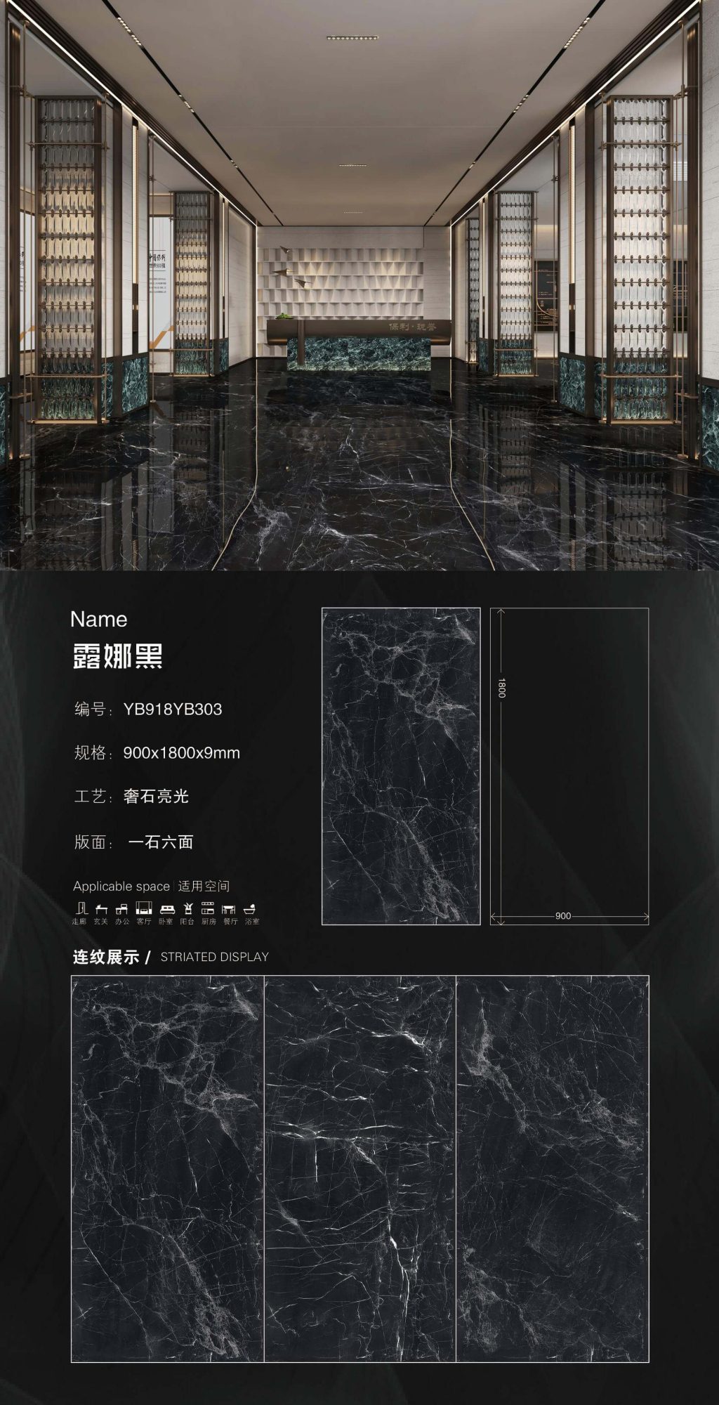 Luna black YB918YB303 image 1