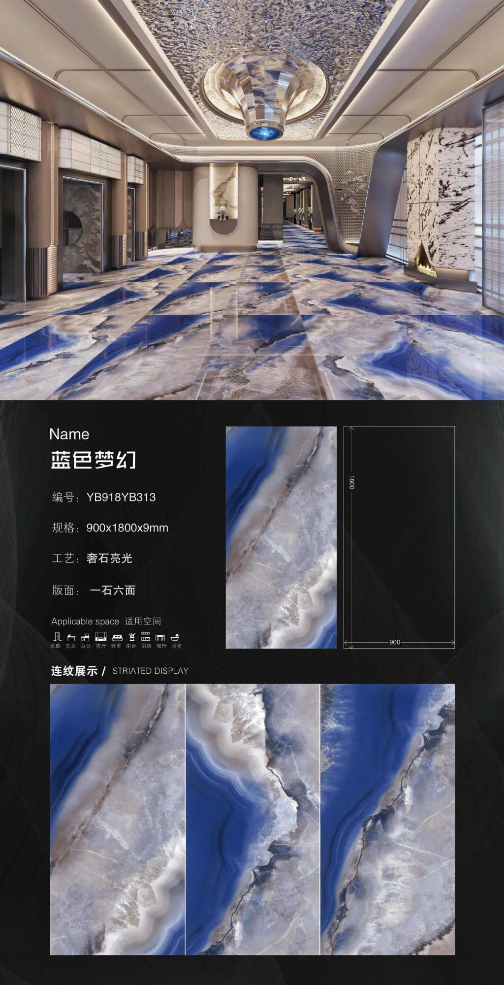 blue dream YB918YB313 image 1