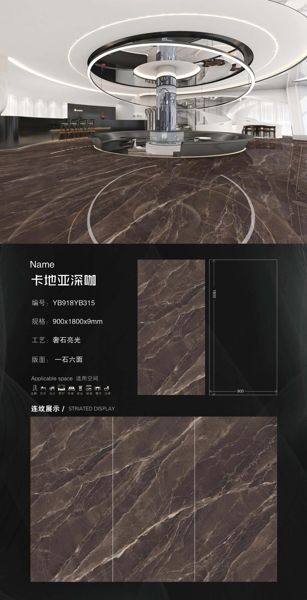 Cartier dark coffee YB918YB315 image 1