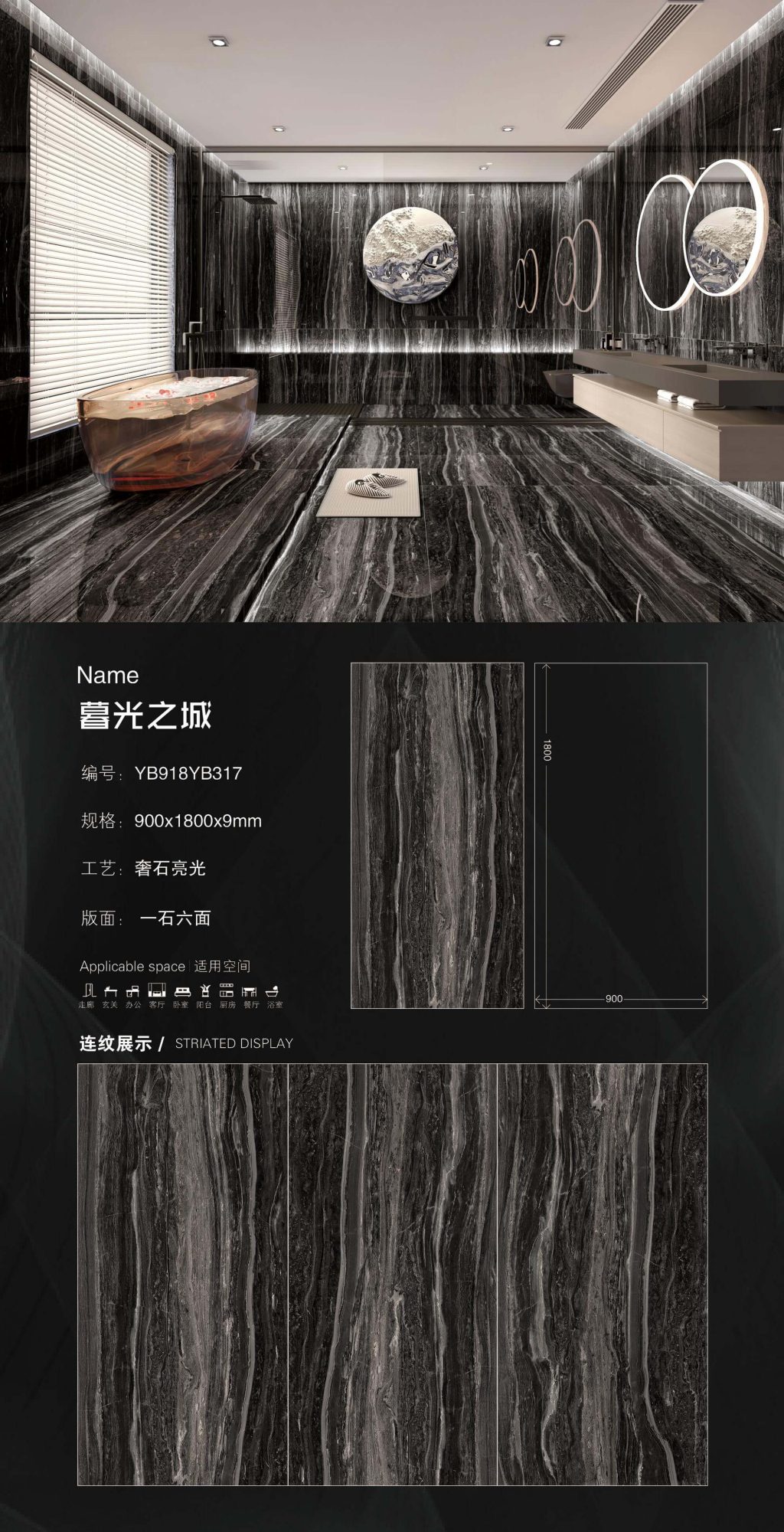 saga di crepuscolo YB918YB317 image 1