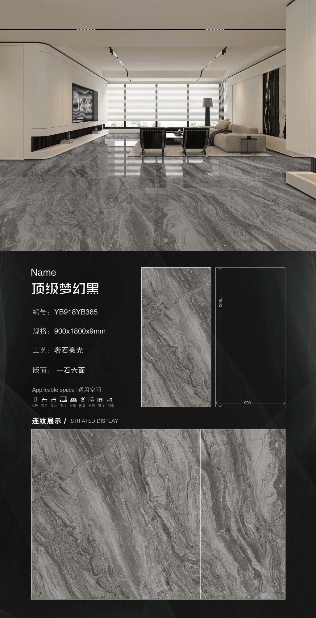 Top fantasy black YB918YB365 image 1