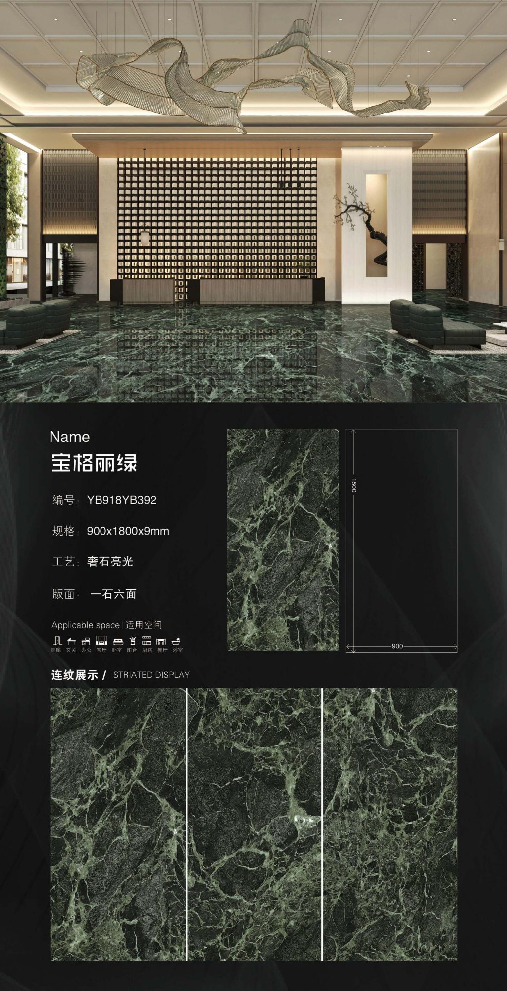 Bvlgari grün YB918YB392 image 1