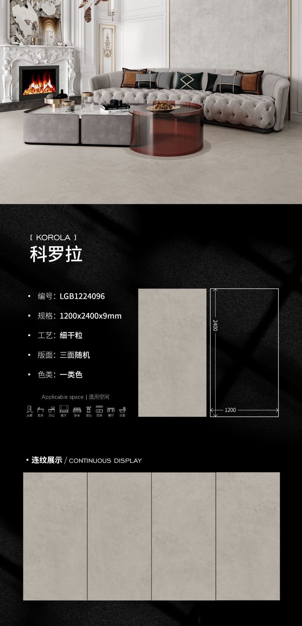 Colora YGB1224096 image 1