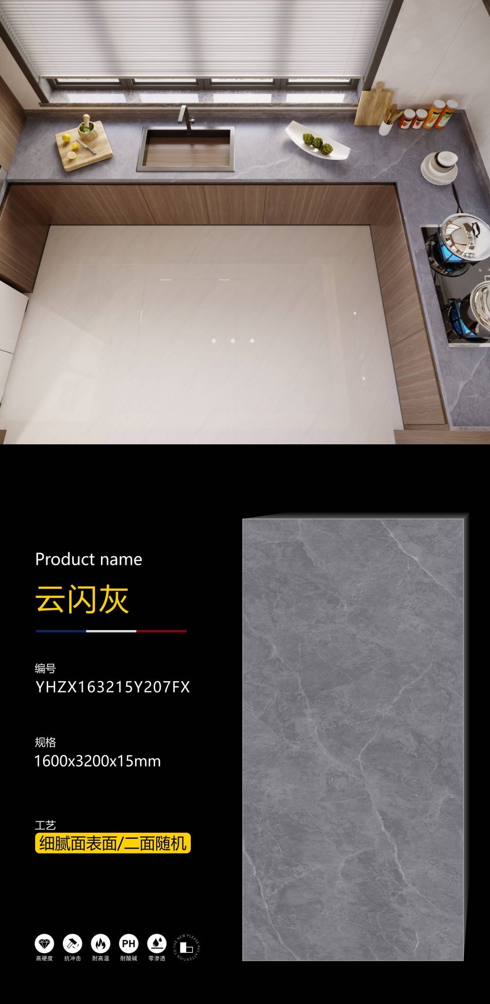 cloud flash gray YHZX163215Y207FX image 1