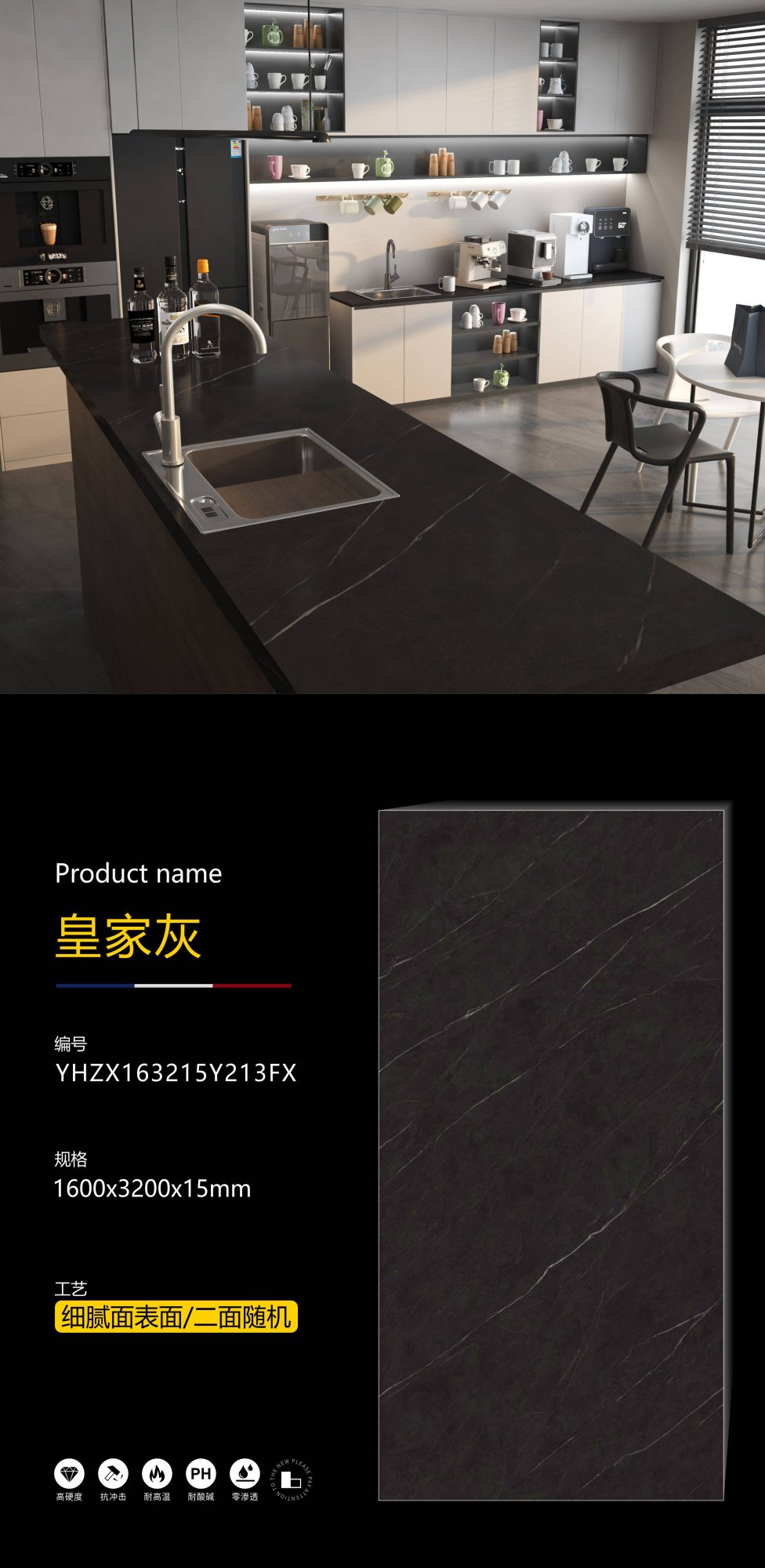 royal gray YHZX163215Y213FX image 1